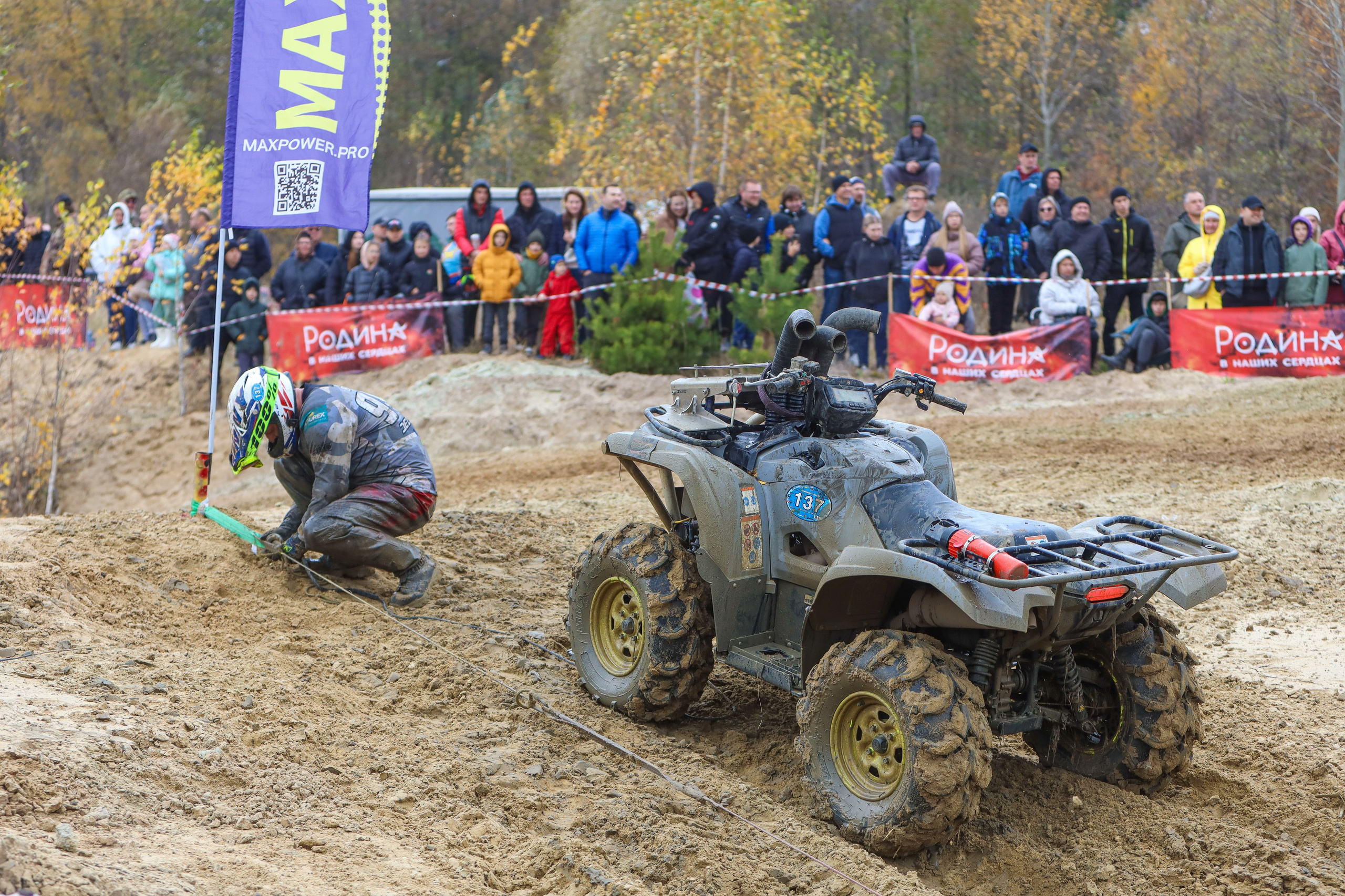 Гонки на квадроциклах Грязевое кольцо. Спортивный фотограф в Самаре