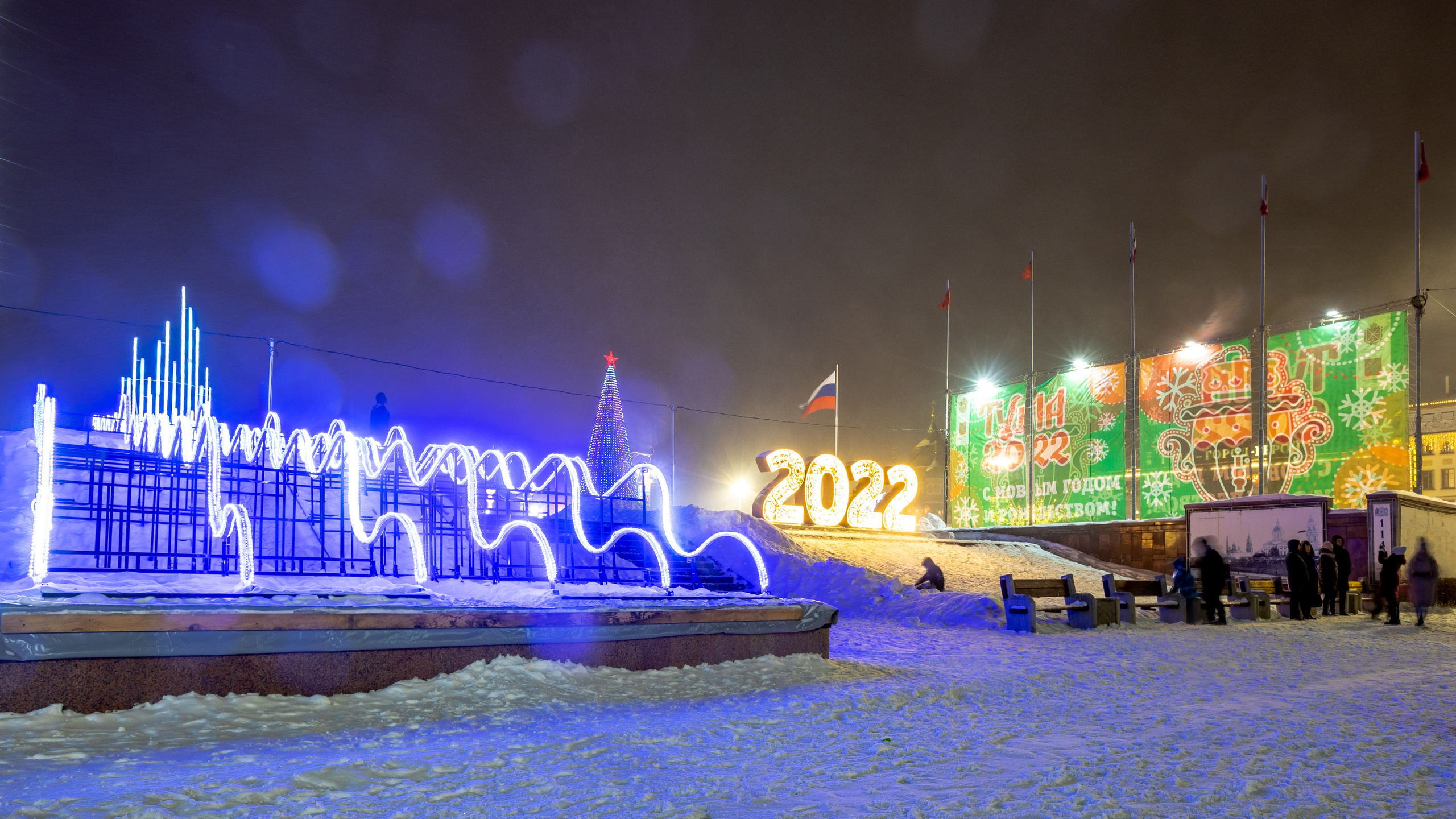 Новогодняя Тула 2022 (Снежная королева на площади). Фотограф в Туле Крупский АнДРей. Фотостудия «КАДР71» в Туле