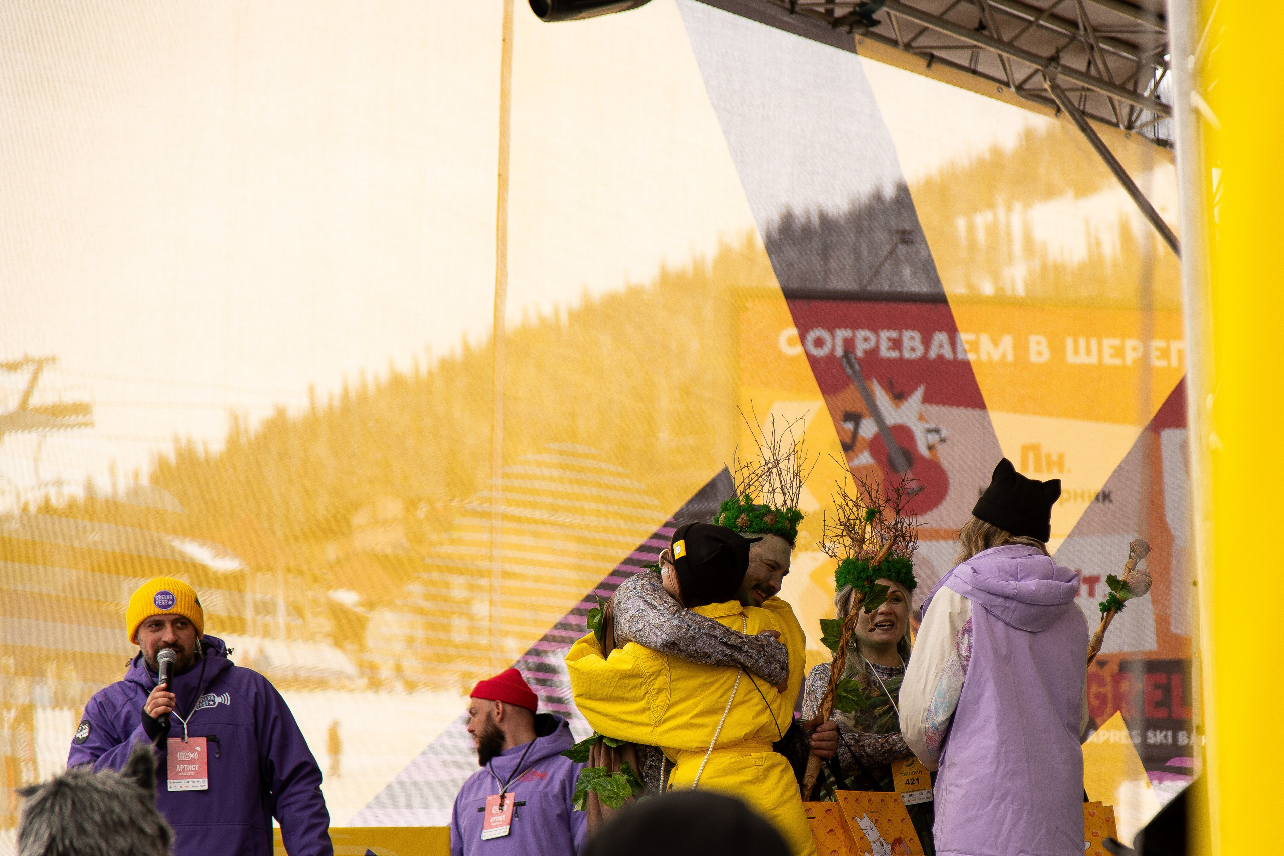Грелка 13.04.24. Анастасия Паршукова — фотограф Шерегеш Новосибирск
