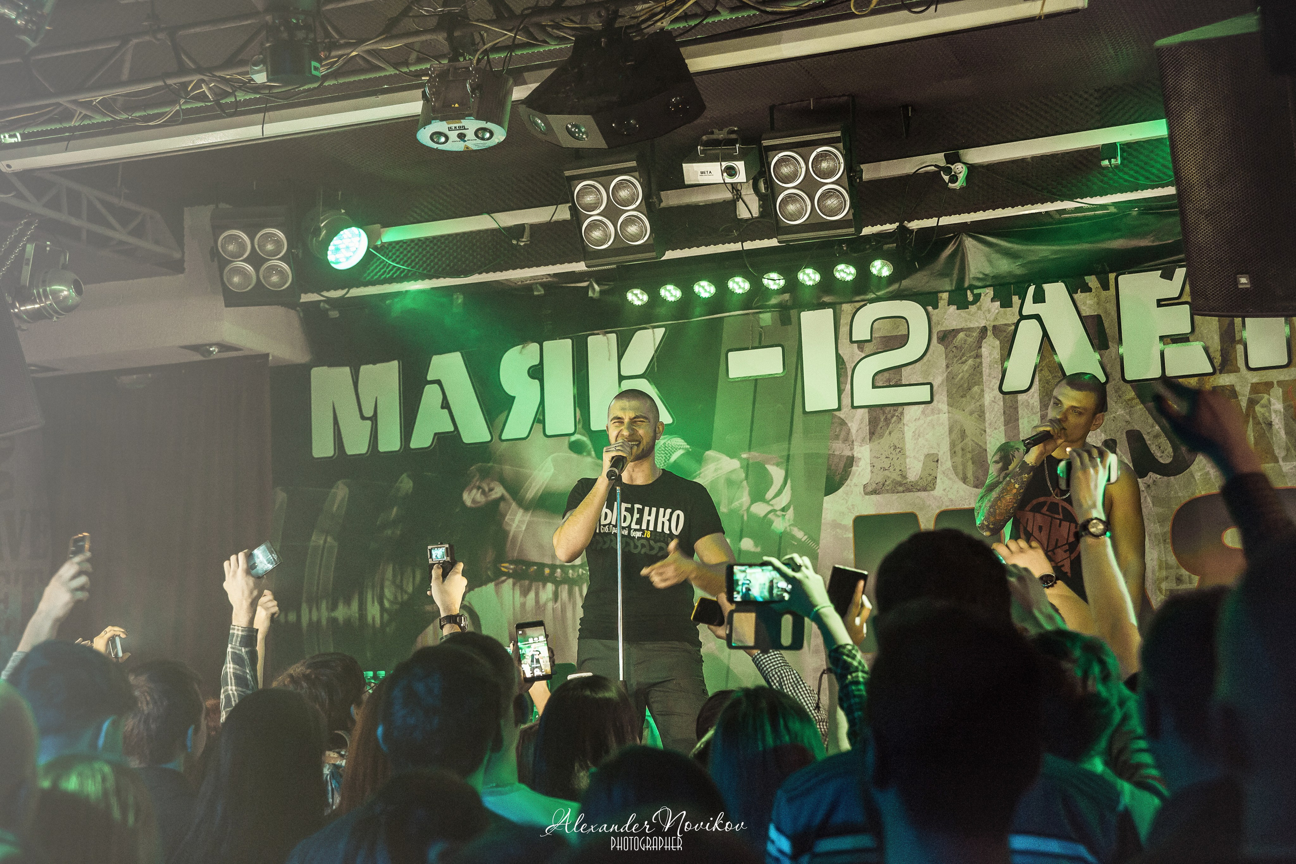 Тони Раут и Гарри Топор. Видеограф Томск, Томская область, Сибирь