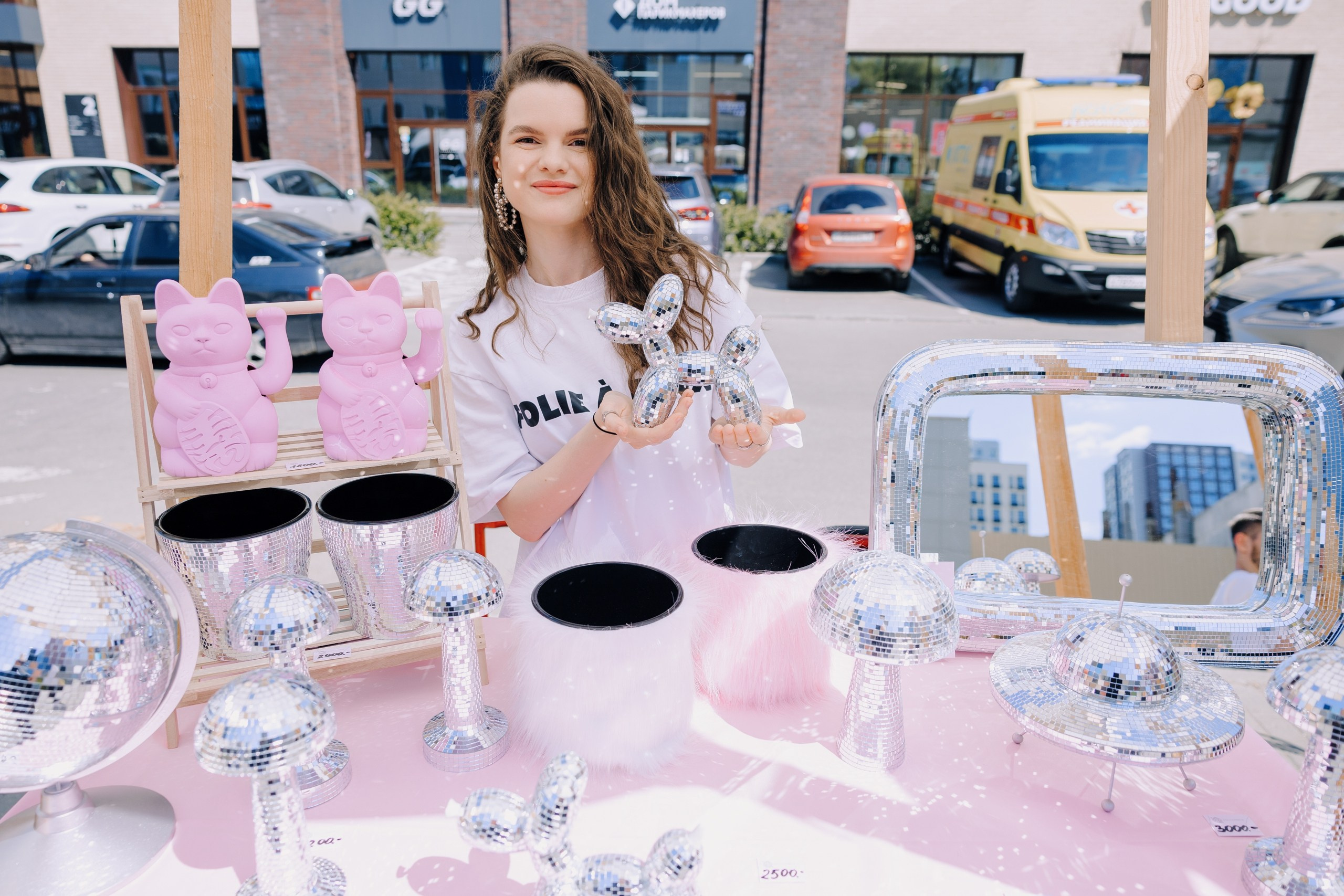 Фестиваль «Расцветай» 2025. Главная