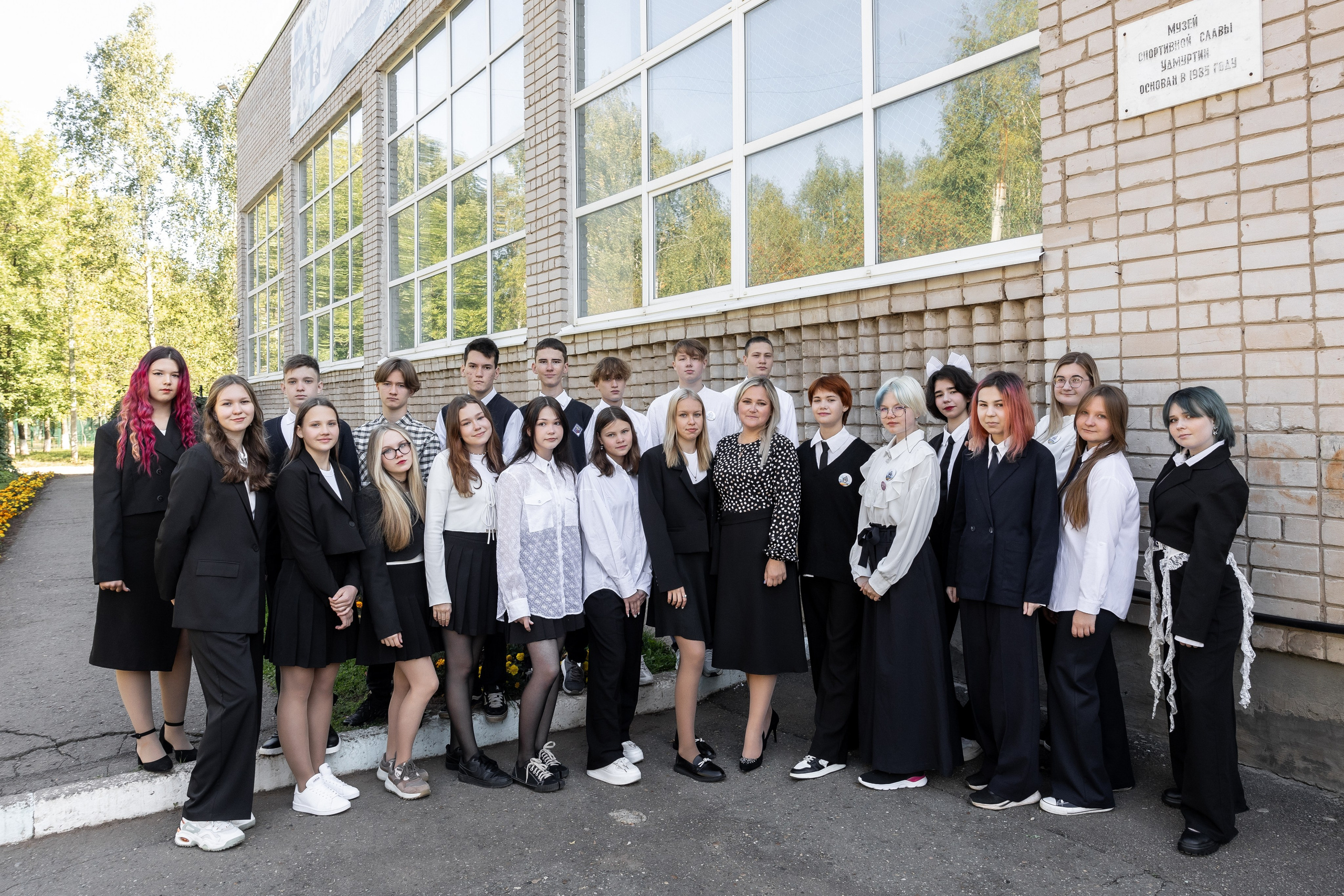 Школа 32, 9В (часовая Фотосессия у школы). Свадебный и Семейный фотограф г. Ижевск Гульназ Солдатова. Гульназ фото