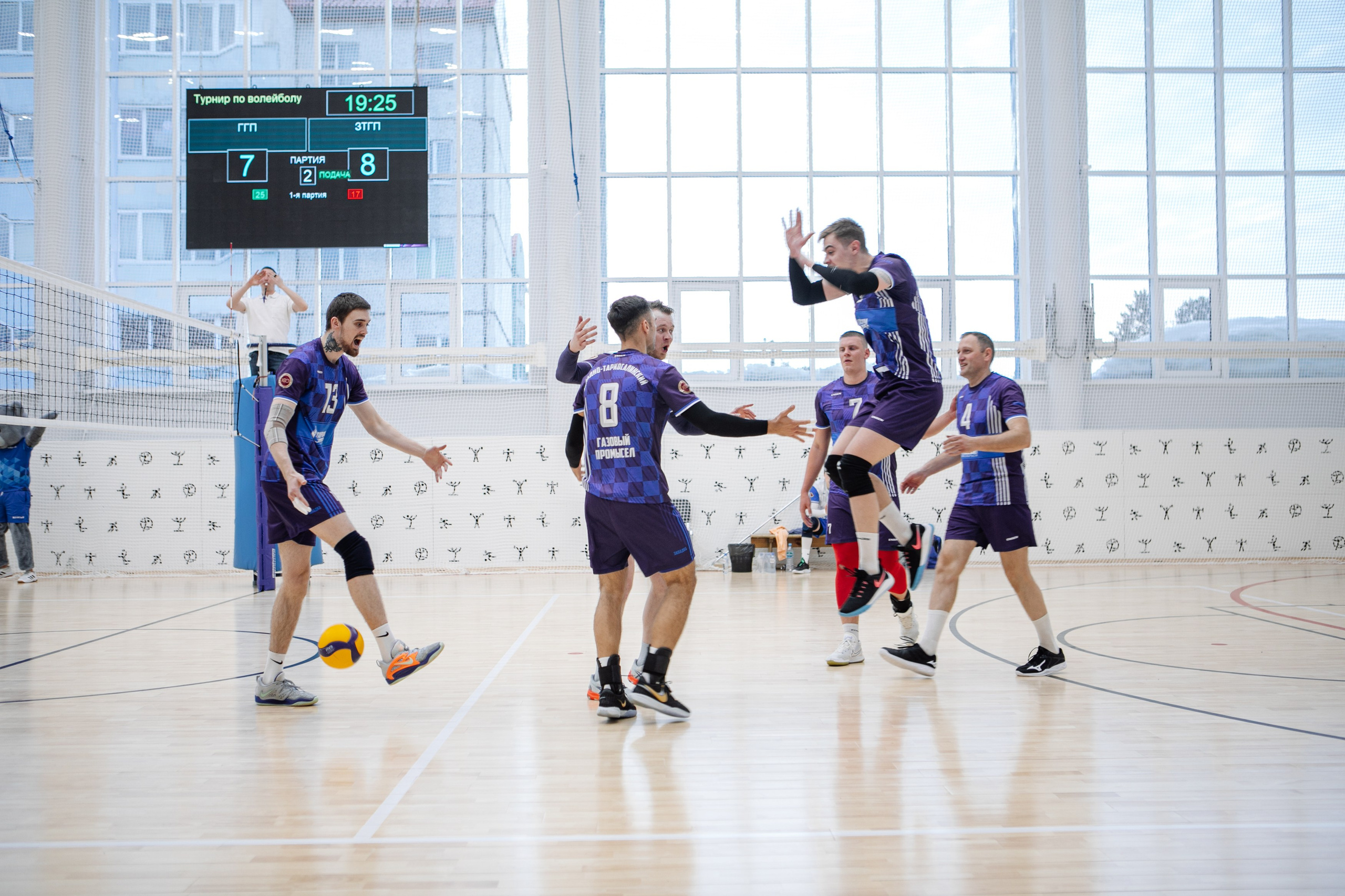 Волейбол. Фотограф Губкинского
