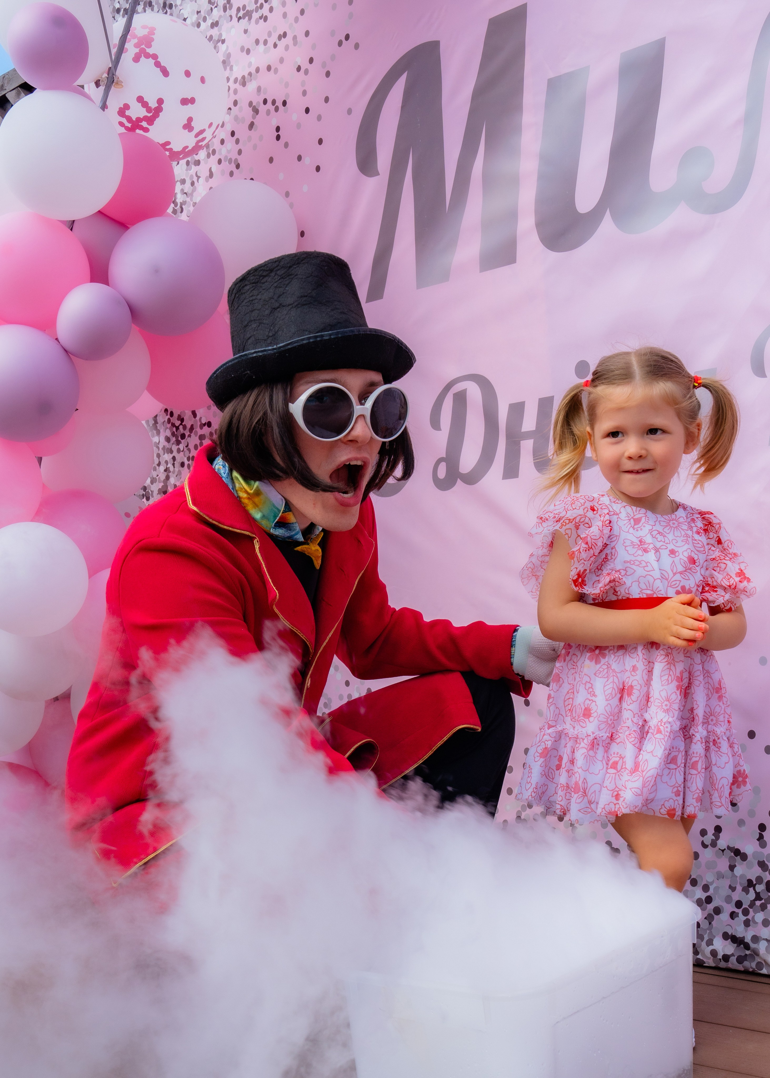 Вилли Вонка. Крамер Юлиана детский и семейный фотограф