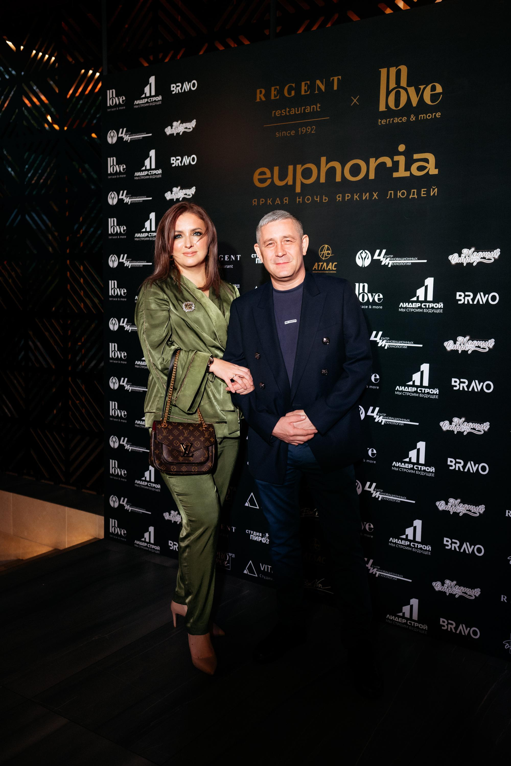 Euphoria [открытие террасы InLove by REGENT]. СВОИ. ФОТООТЧЕТЫ-СОБЫТИЯ-МЕСТА