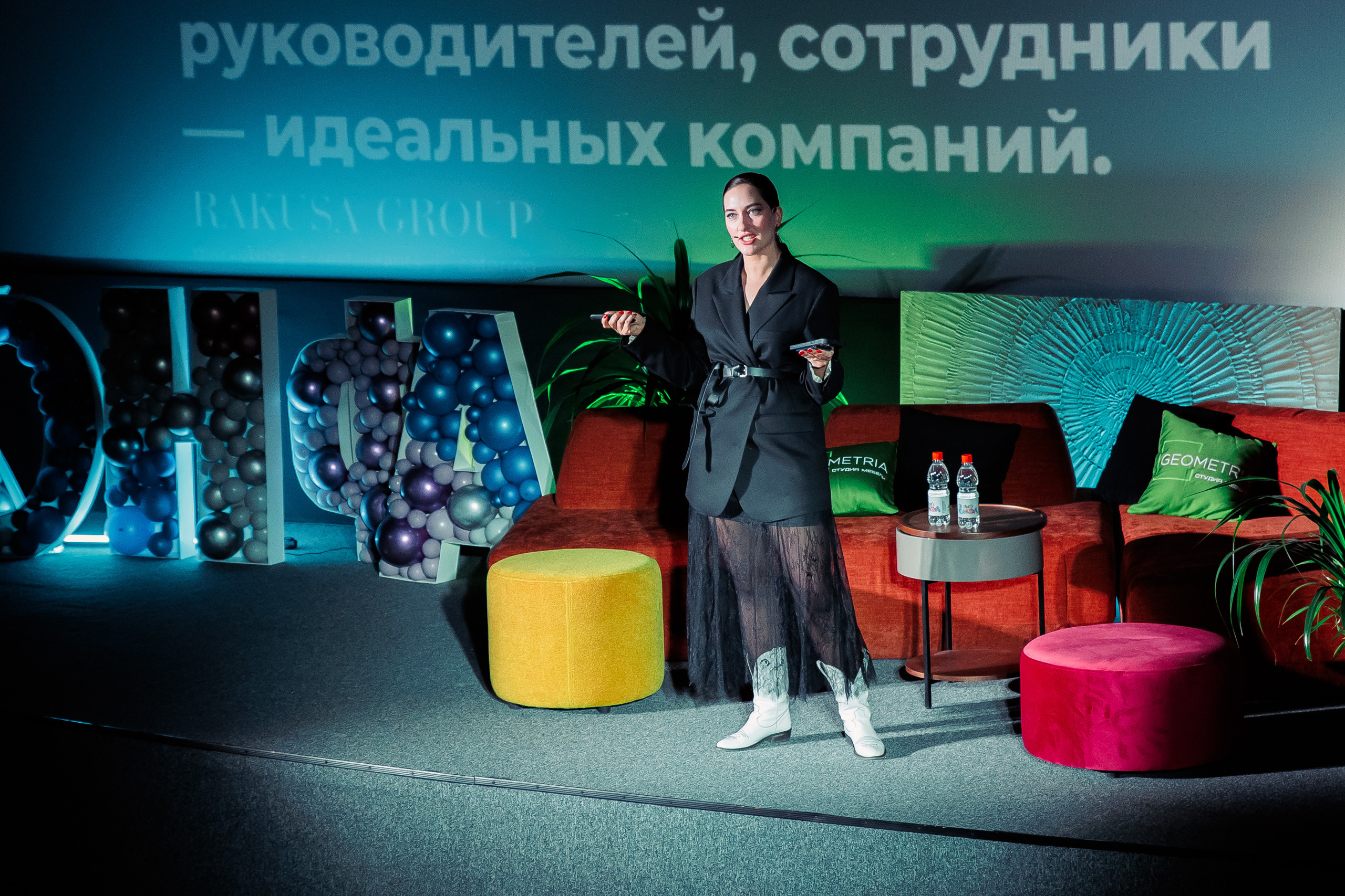 КОНФА. СВОИ. ФОТООТЧЕТЫ-СОБЫТИЯ-МЕСТА