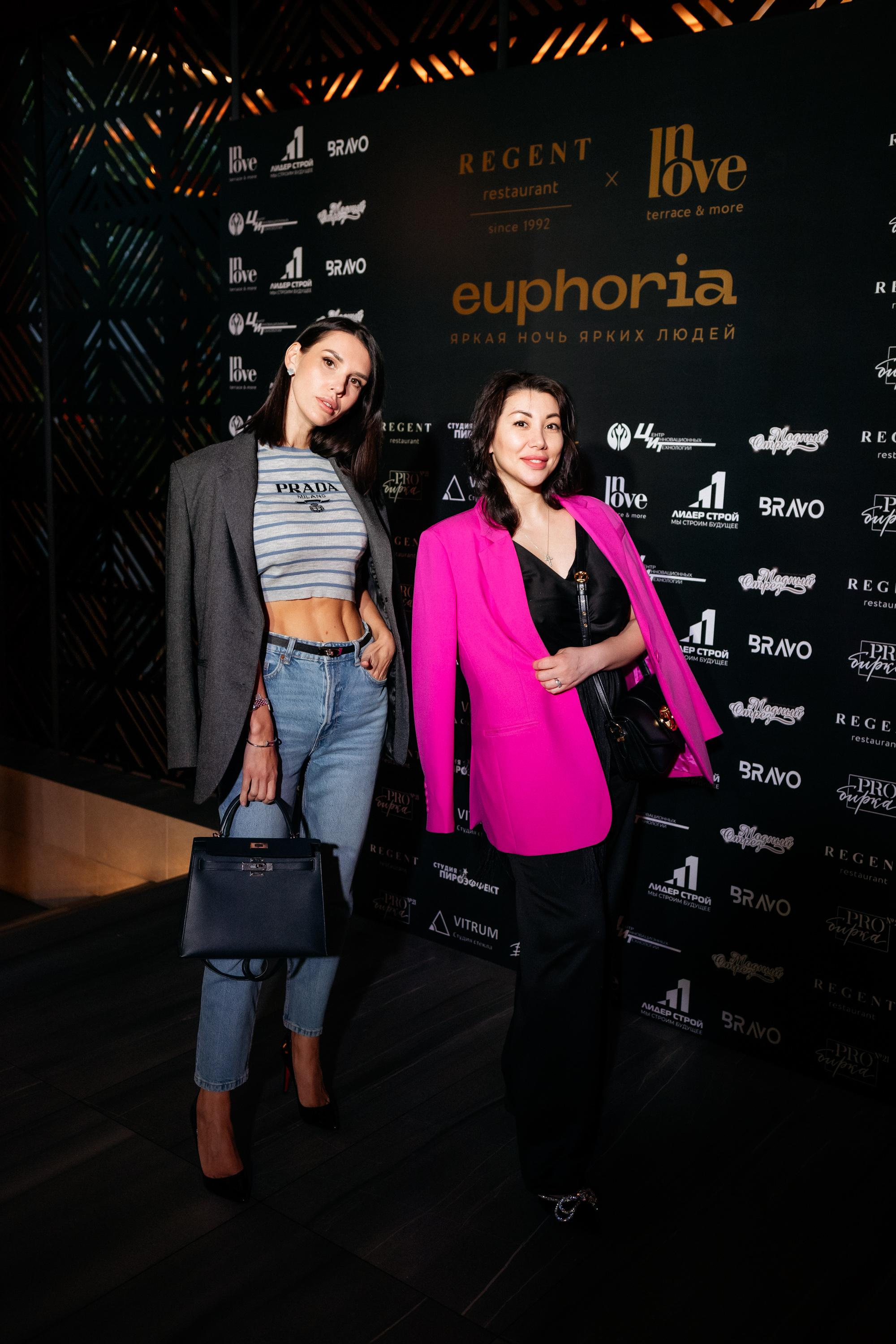 Euphoria [открытие террасы InLove by REGENT]. СВОИ. ФОТООТЧЕТЫ-СОБЫТИЯ-МЕСТА