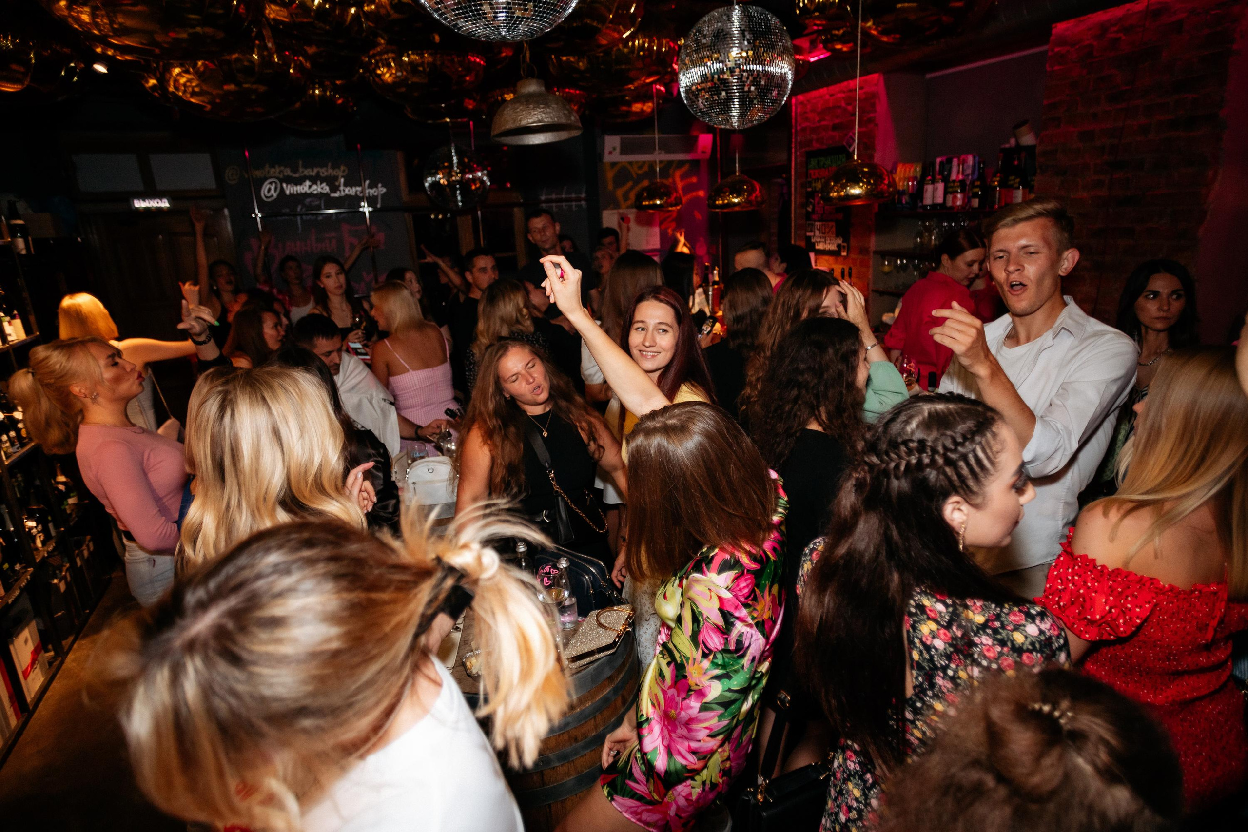 ВИНОТЕКА БАР х МАГАЗ [2 ГОДА]. СВОИ. ФОТООТЧЕТЫ-СОБЫТИЯ-МЕСТА