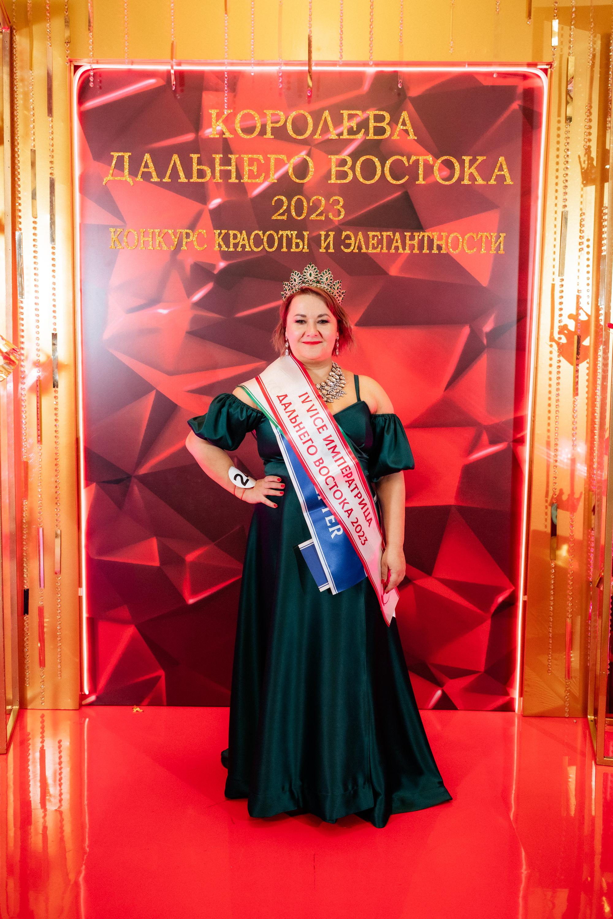 КОРОЛЕВА ДАЛЬНЕГО ВОСТОКА [PART II]. СВОИ. ФОТООТЧЕТЫ-СОБЫТИЯ-МЕСТА