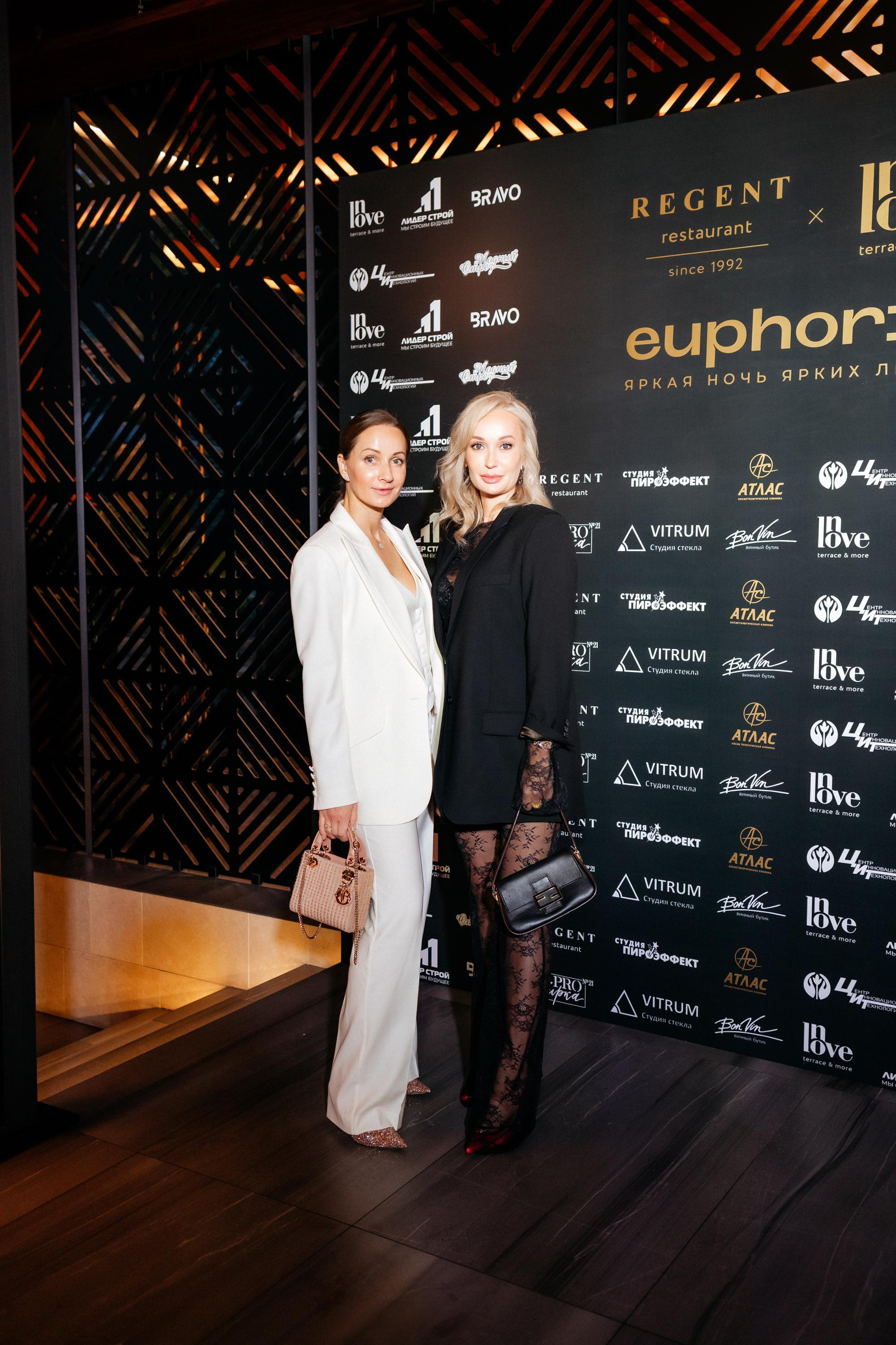 Euphoria [открытие террасы InLove by REGENT]. СВОИ. ФОТООТЧЕТЫ-СОБЫТИЯ-МЕСТА