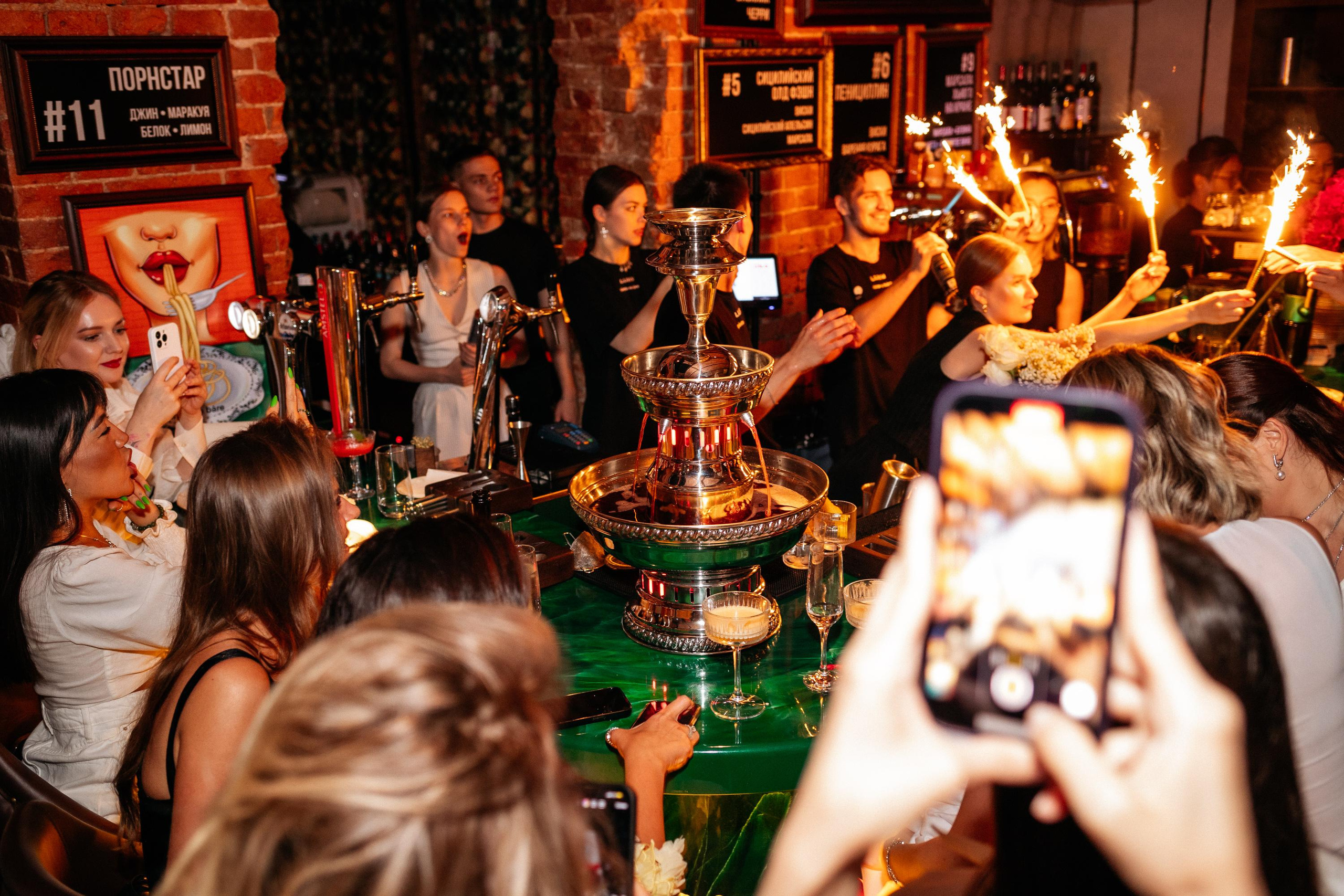 PASTA NA BARE [1 YEAR]. СВОИ. ФОТООТЧЕТЫ-СОБЫТИЯ-МЕСТА