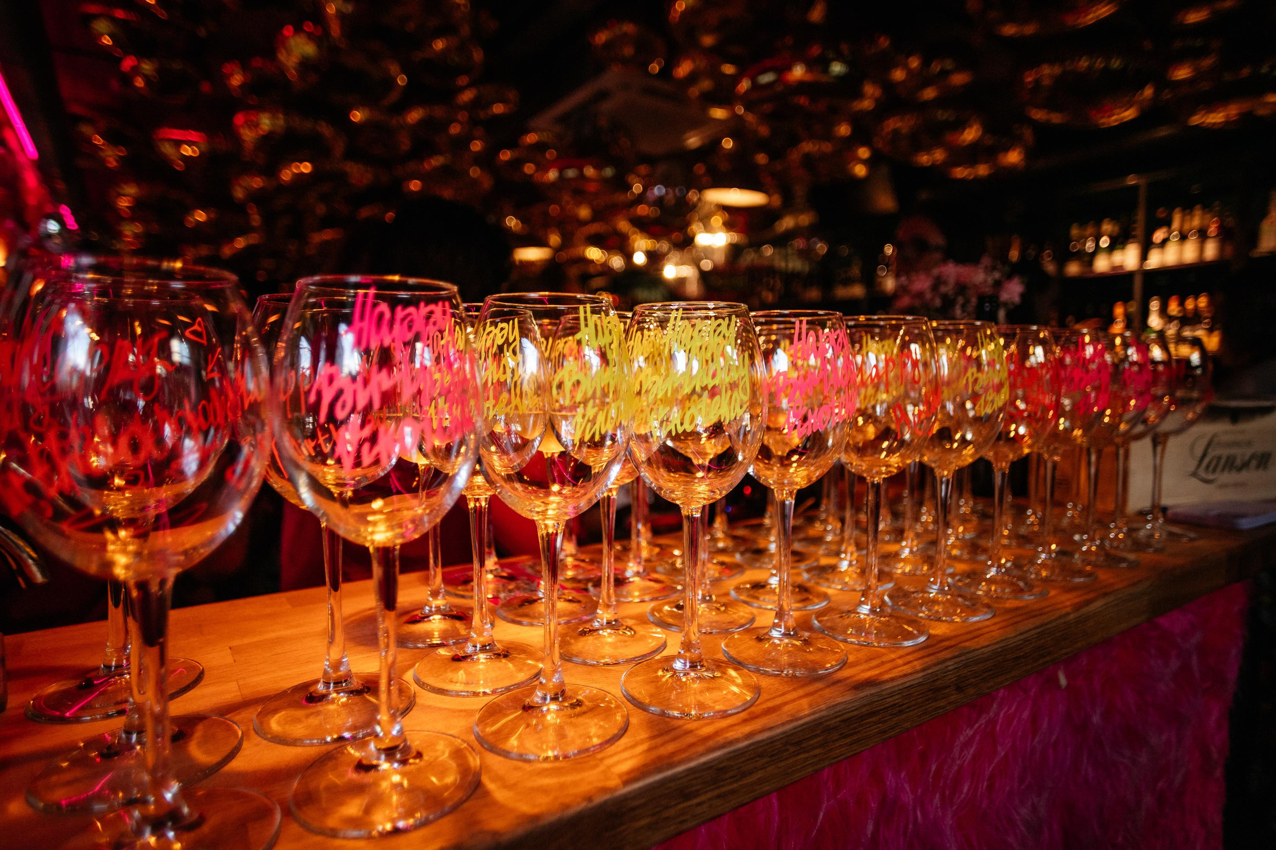 ВИНОТЕКА БАР х МАГАЗ [2 ГОДА]. СВОИ. ФОТООТЧЕТЫ-СОБЫТИЯ-МЕСТА