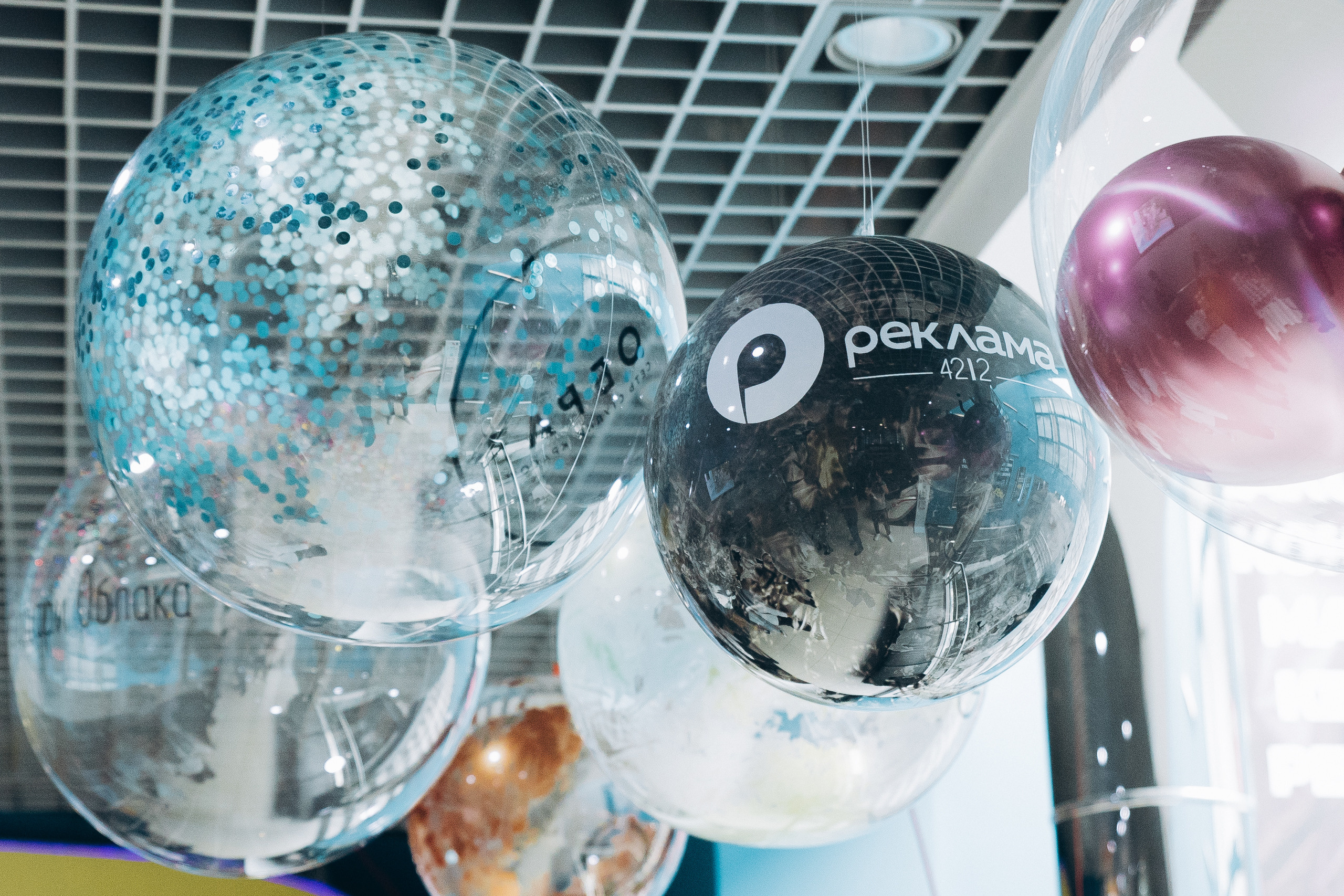 КОНФА. СВОИ. ФОТООТЧЕТЫ-СОБЫТИЯ-МЕСТА