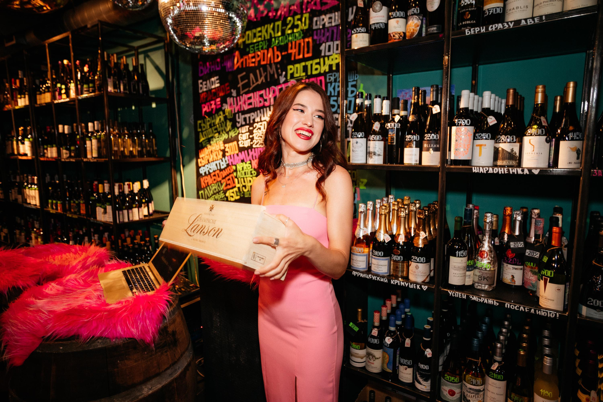 ВИНОТЕКА БАР х МАГАЗ [2 ГОДА]. СВОИ. ФОТООТЧЕТЫ-СОБЫТИЯ-МЕСТА