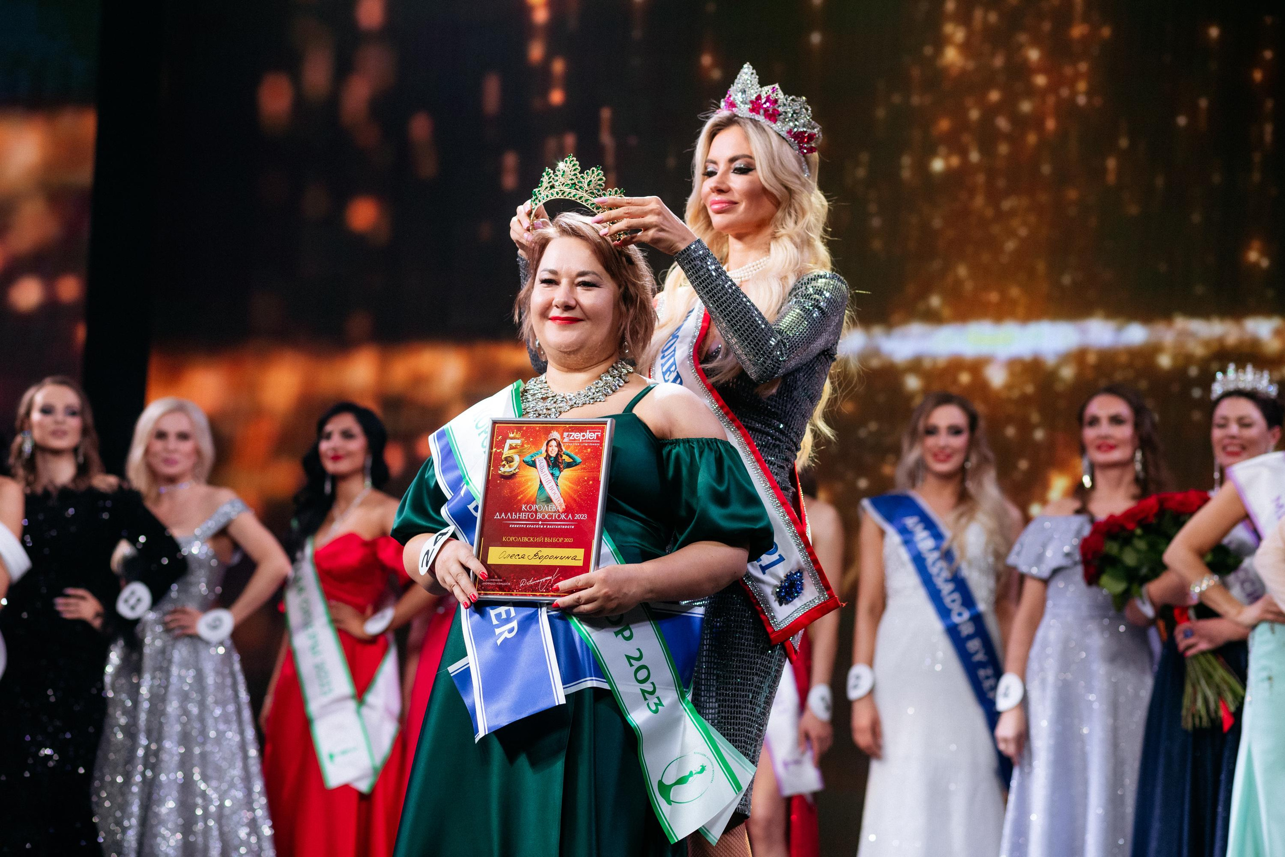 КОРОЛЕВА ДАЛЬНЕГО ВОСТОКА [PART II]. СВОИ. ФОТООТЧЕТЫ-СОБЫТИЯ-МЕСТА