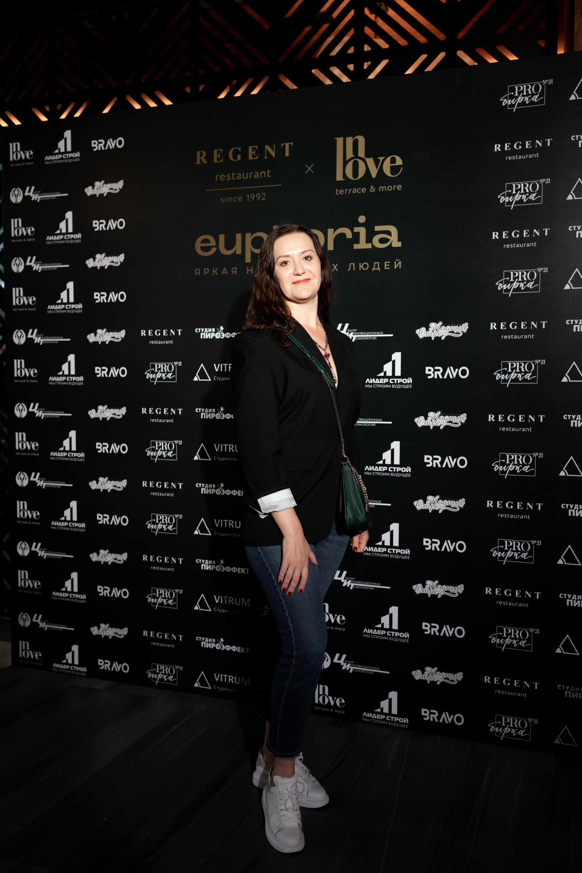 Euphoria [открытие террасы InLove by REGENT]. СВОИ. ФОТООТЧЕТЫ-СОБЫТИЯ-МЕСТА