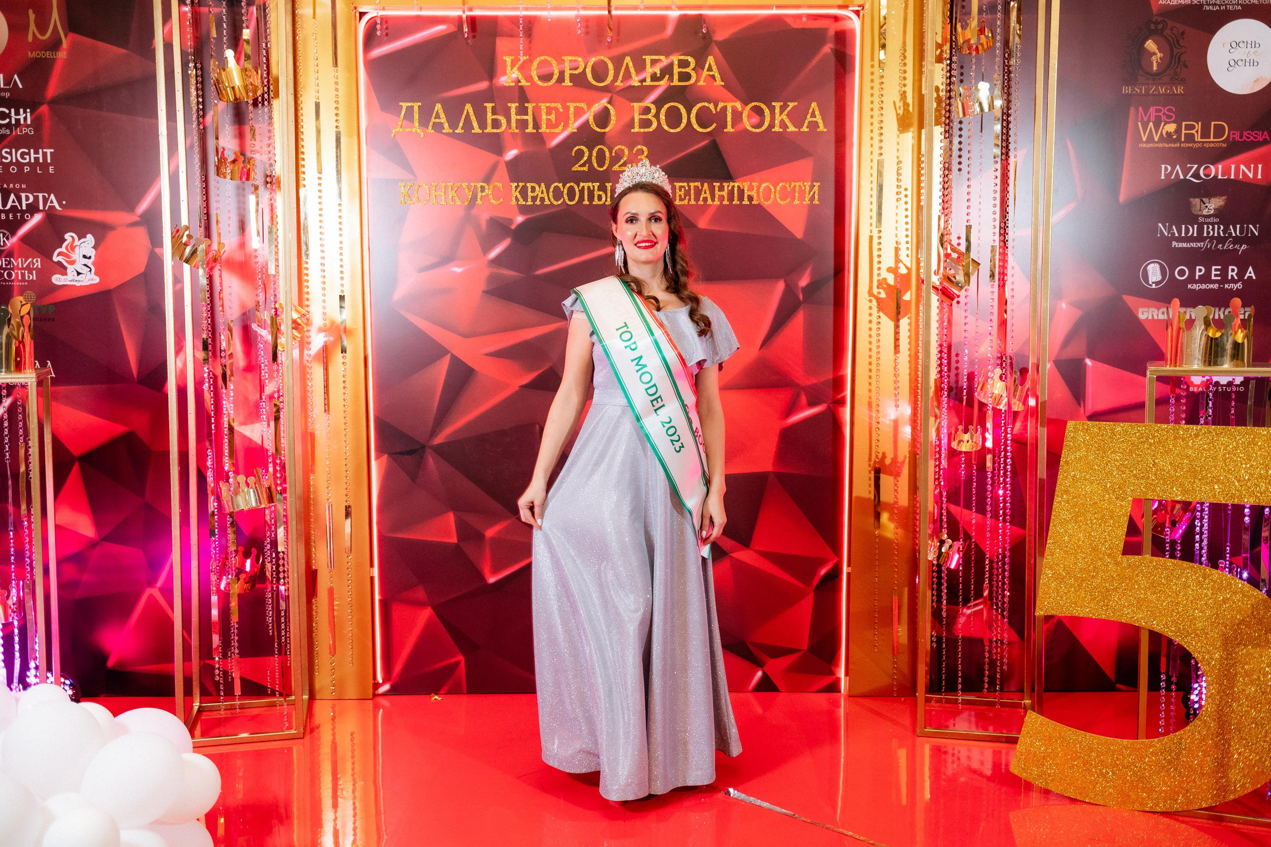 КОРОЛЕВА ДАЛЬНЕГО ВОСТОКА [PART II]. СВОИ. ФОТООТЧЕТЫ-СОБЫТИЯ-МЕСТА