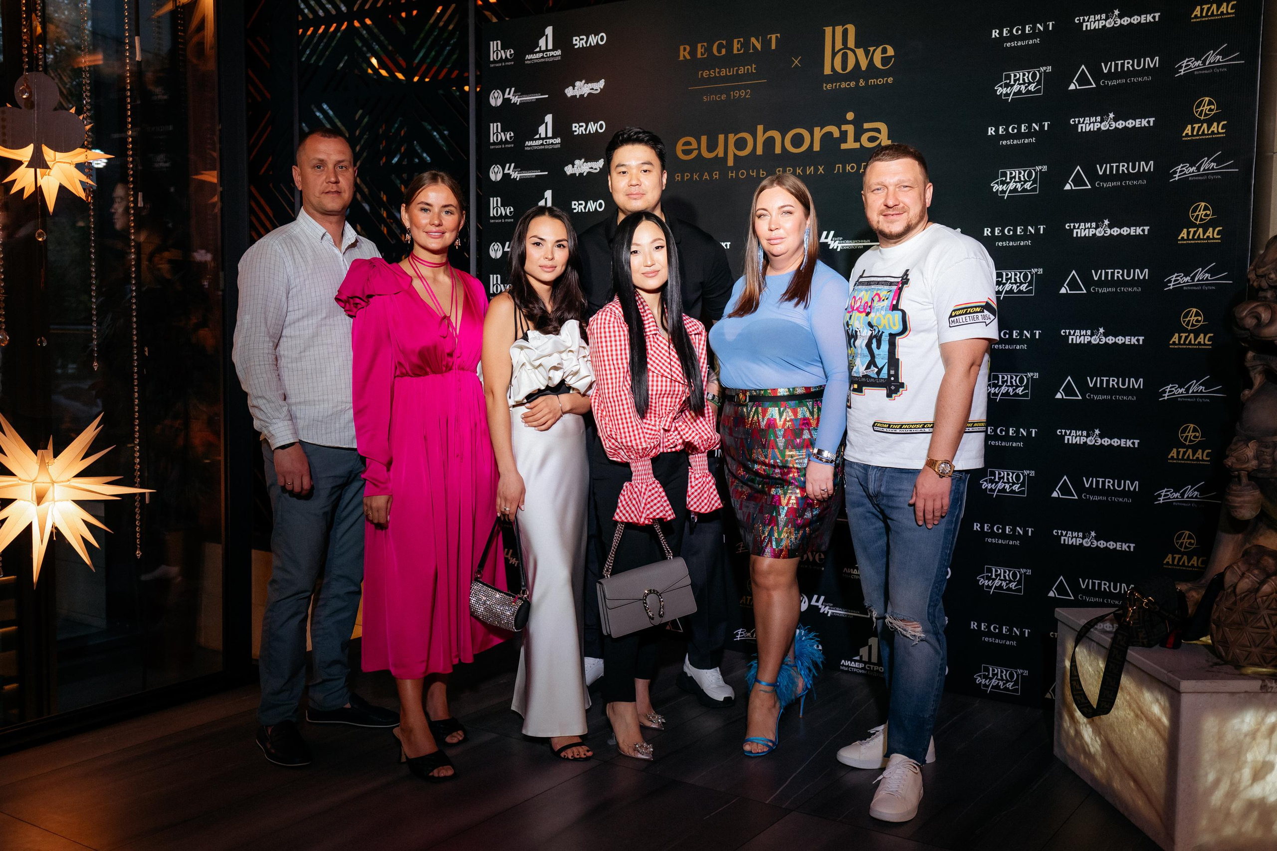 Euphoria [открытие террасы InLove by REGENT]. СВОИ. ФОТООТЧЕТЫ-СОБЫТИЯ-МЕСТА