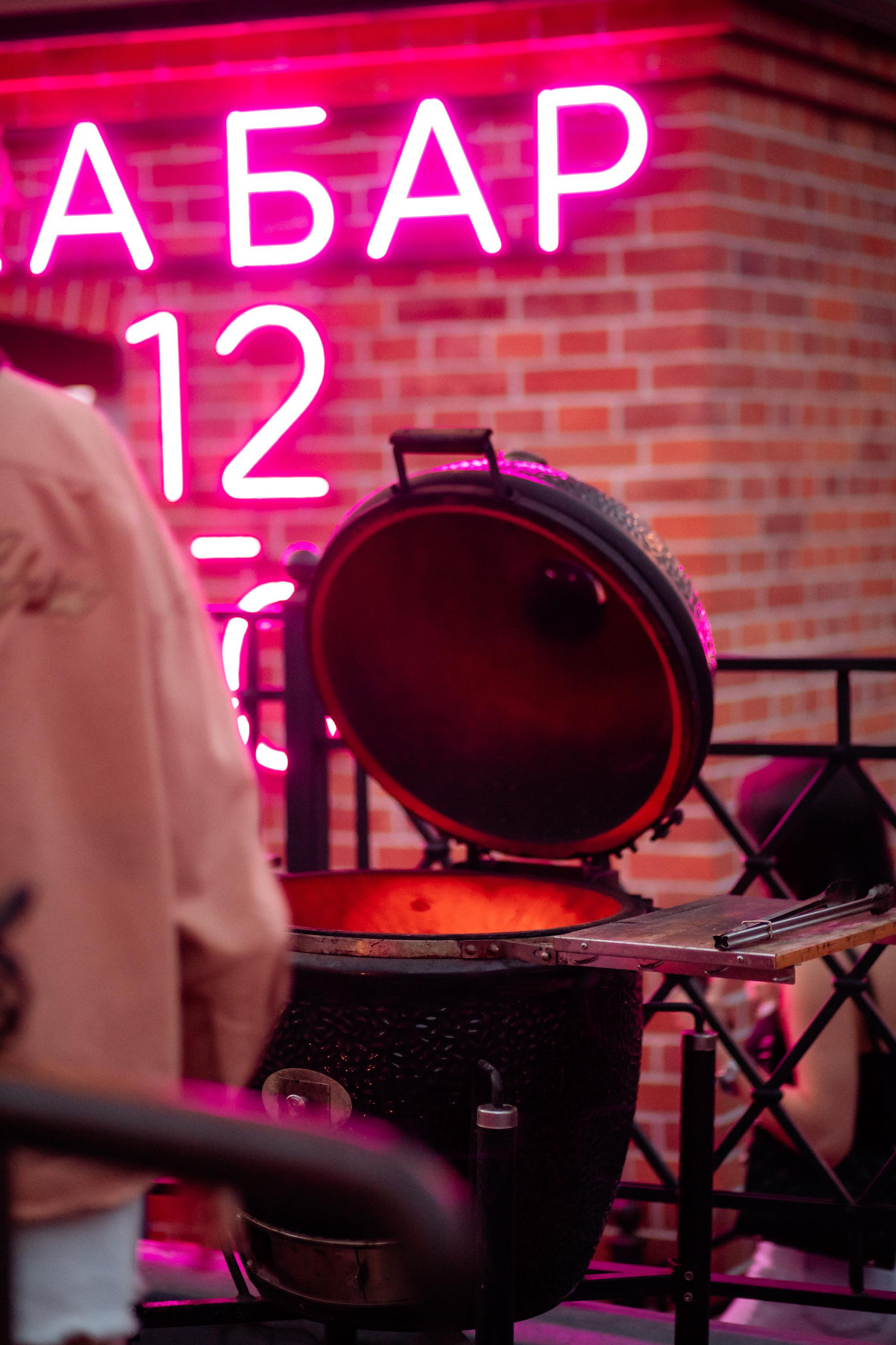 ВИНОТЕКА БАР х МАГАЗ [2 ГОДА]. СВОИ. ФОТООТЧЕТЫ-СОБЫТИЯ-МЕСТА