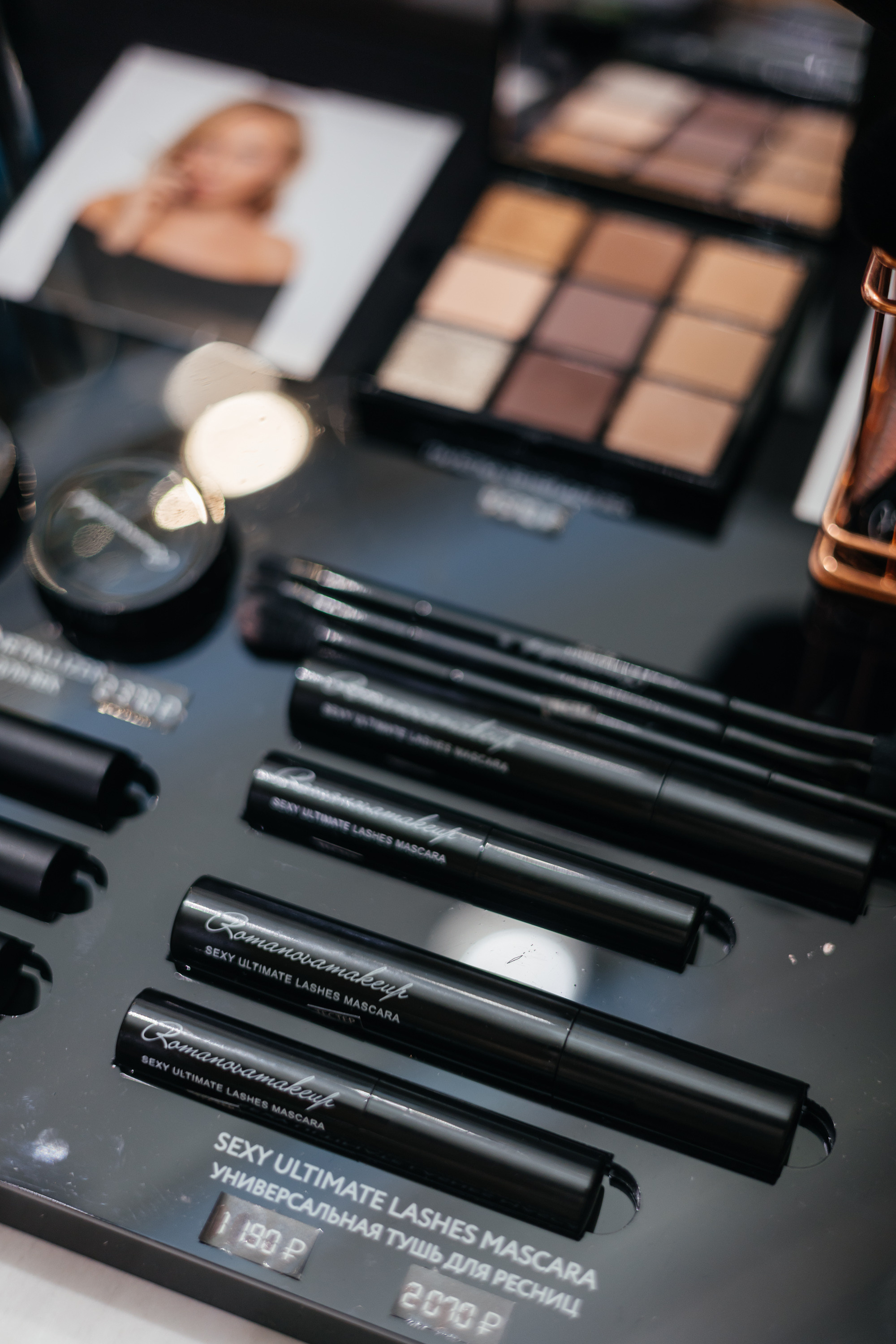 PROBIRKA21 [Romanovamakeup]. СВОИ. ФОТООТЧЕТЫ-СОБЫТИЯ-МЕСТА