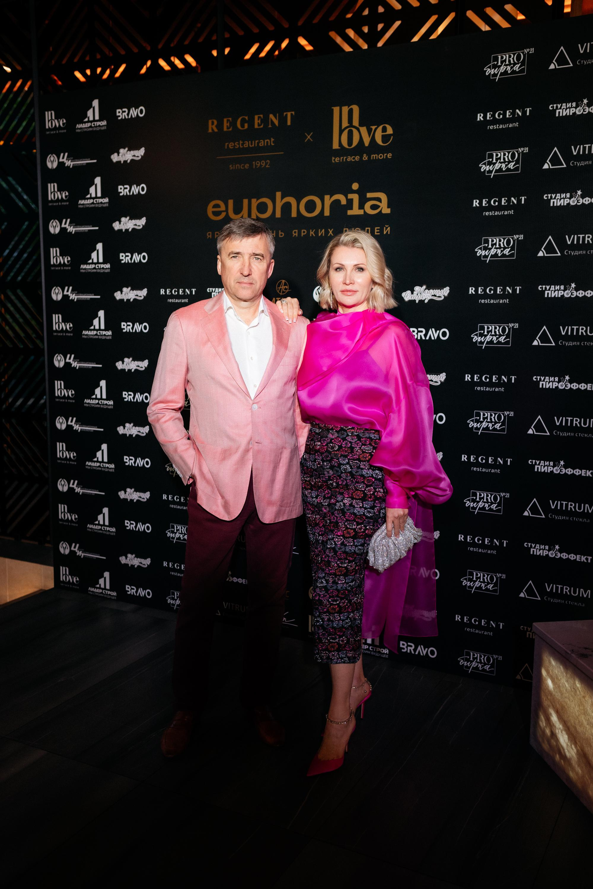 Euphoria [открытие террасы InLove by REGENT]. СВОИ. ФОТООТЧЕТЫ-СОБЫТИЯ-МЕСТА