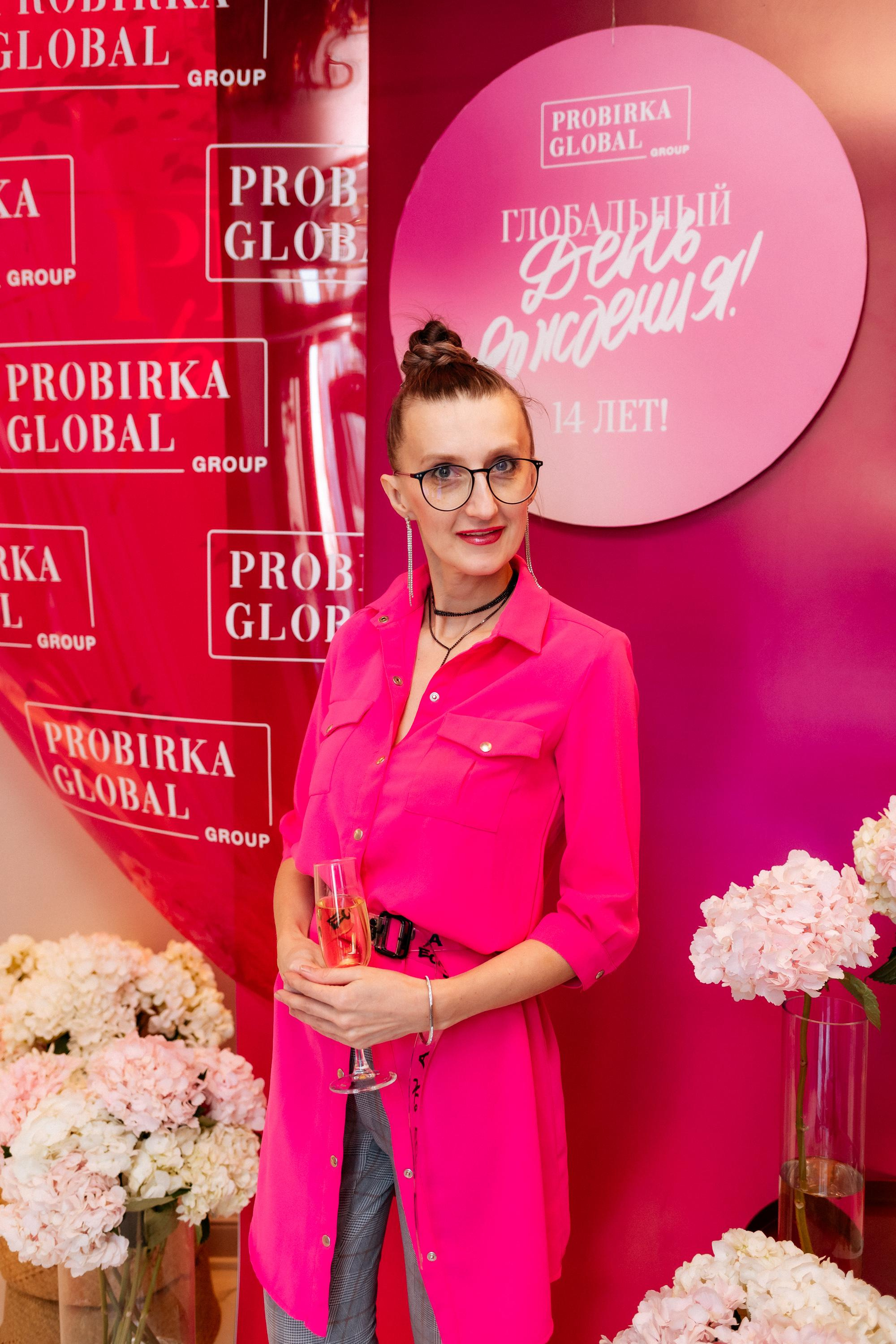 ГЛОБАЛЬНЫЙ ДЕНЬ РОЖДЕНИЯ. СВОИ. ФОТООТЧЕТЫ-СОБЫТИЯ-МЕСТА