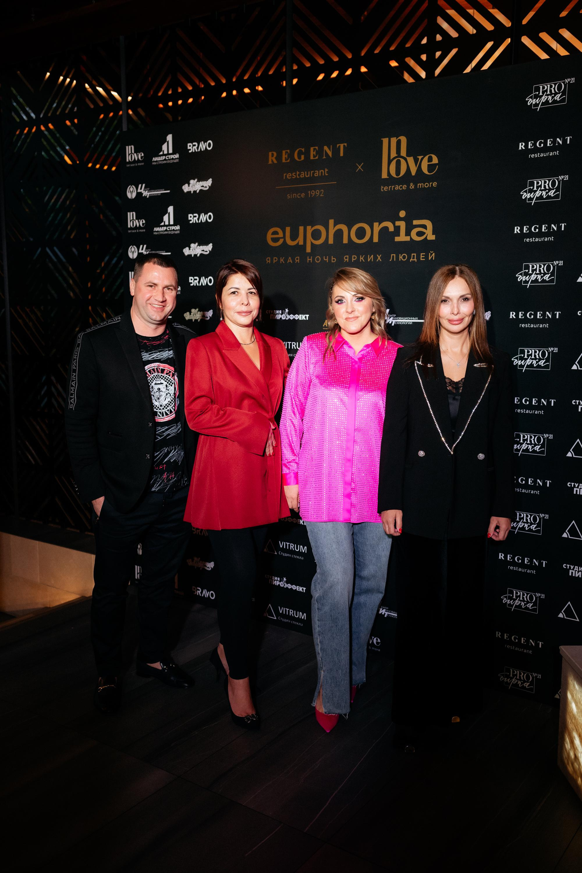 Euphoria [открытие террасы InLove by REGENT]. СВОИ. ФОТООТЧЕТЫ-СОБЫТИЯ-МЕСТА