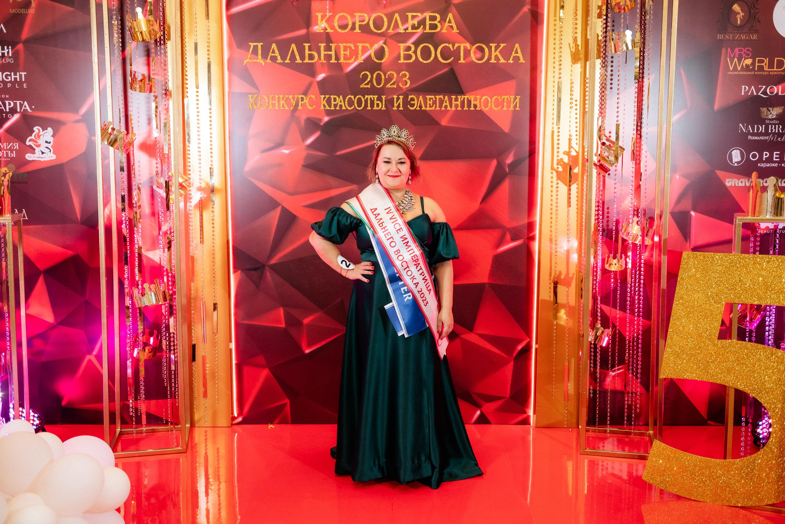 КОРОЛЕВА ДАЛЬНЕГО ВОСТОКА [PART II]. СВОИ. ФОТООТЧЕТЫ-СОБЫТИЯ-МЕСТА