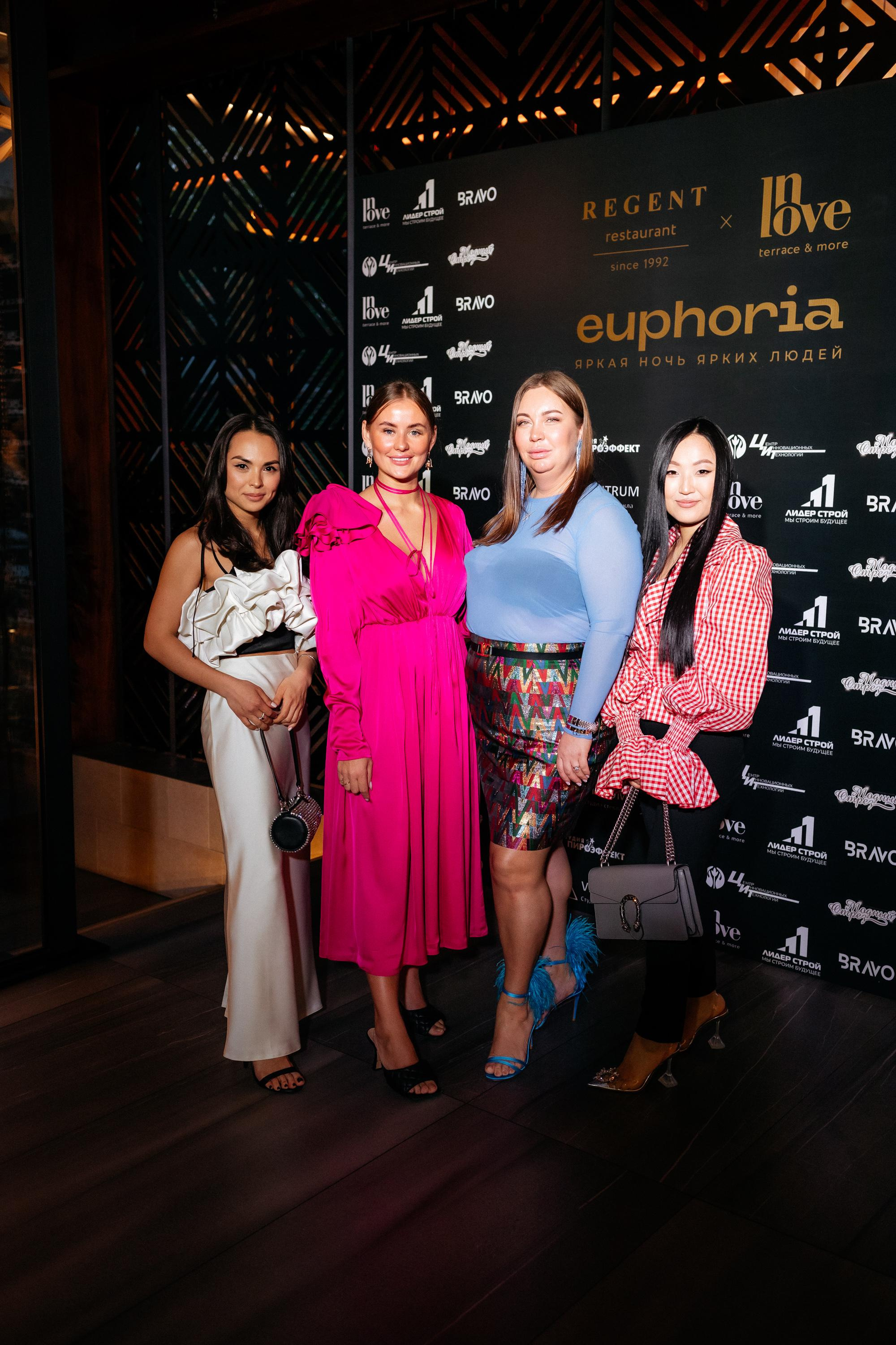 Euphoria [открытие террасы InLove by REGENT]. СВОИ. ФОТООТЧЕТЫ-СОБЫТИЯ-МЕСТА