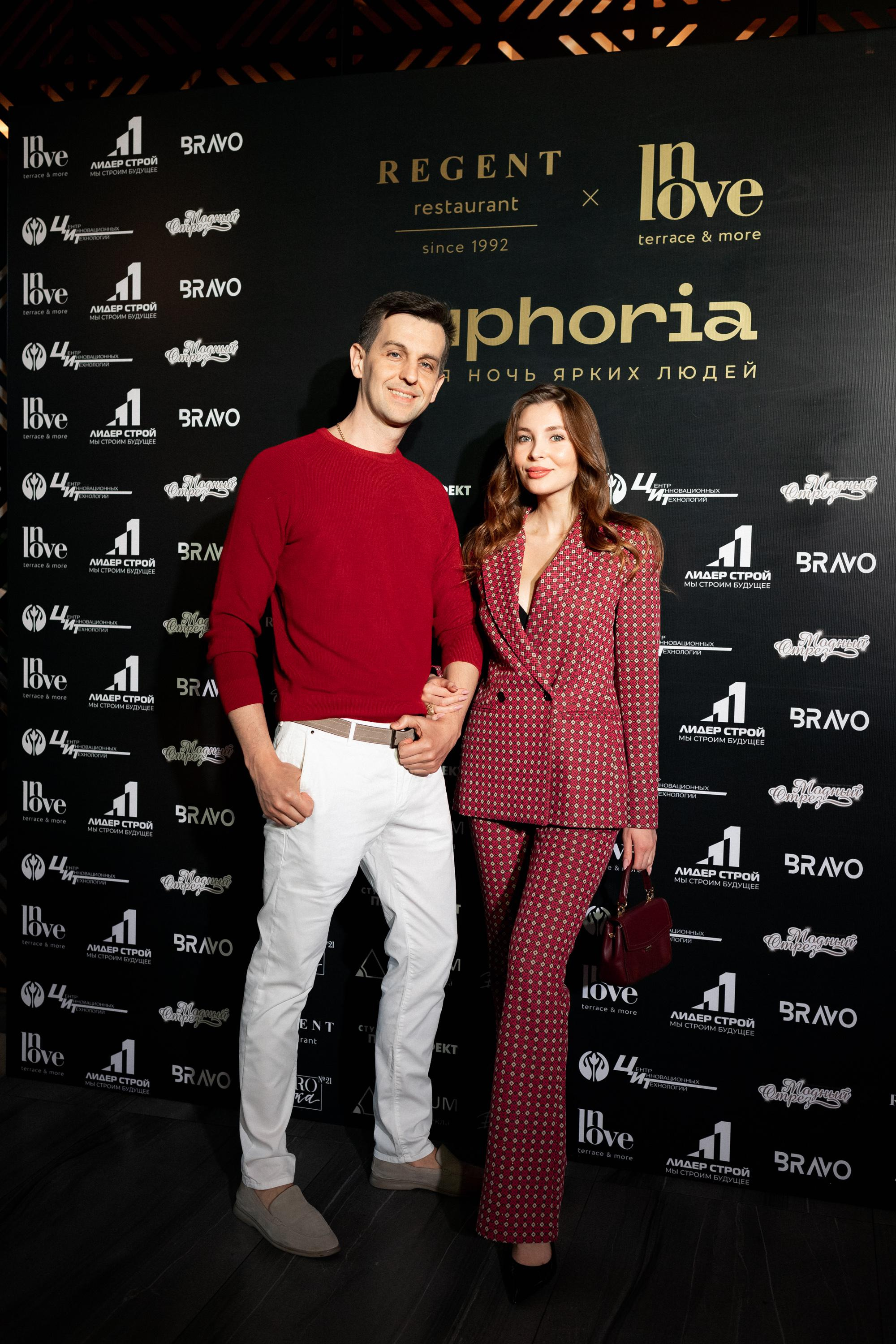 Euphoria [открытие террасы InLove by REGENT]. СВОИ. ФОТООТЧЕТЫ-СОБЫТИЯ-МЕСТА