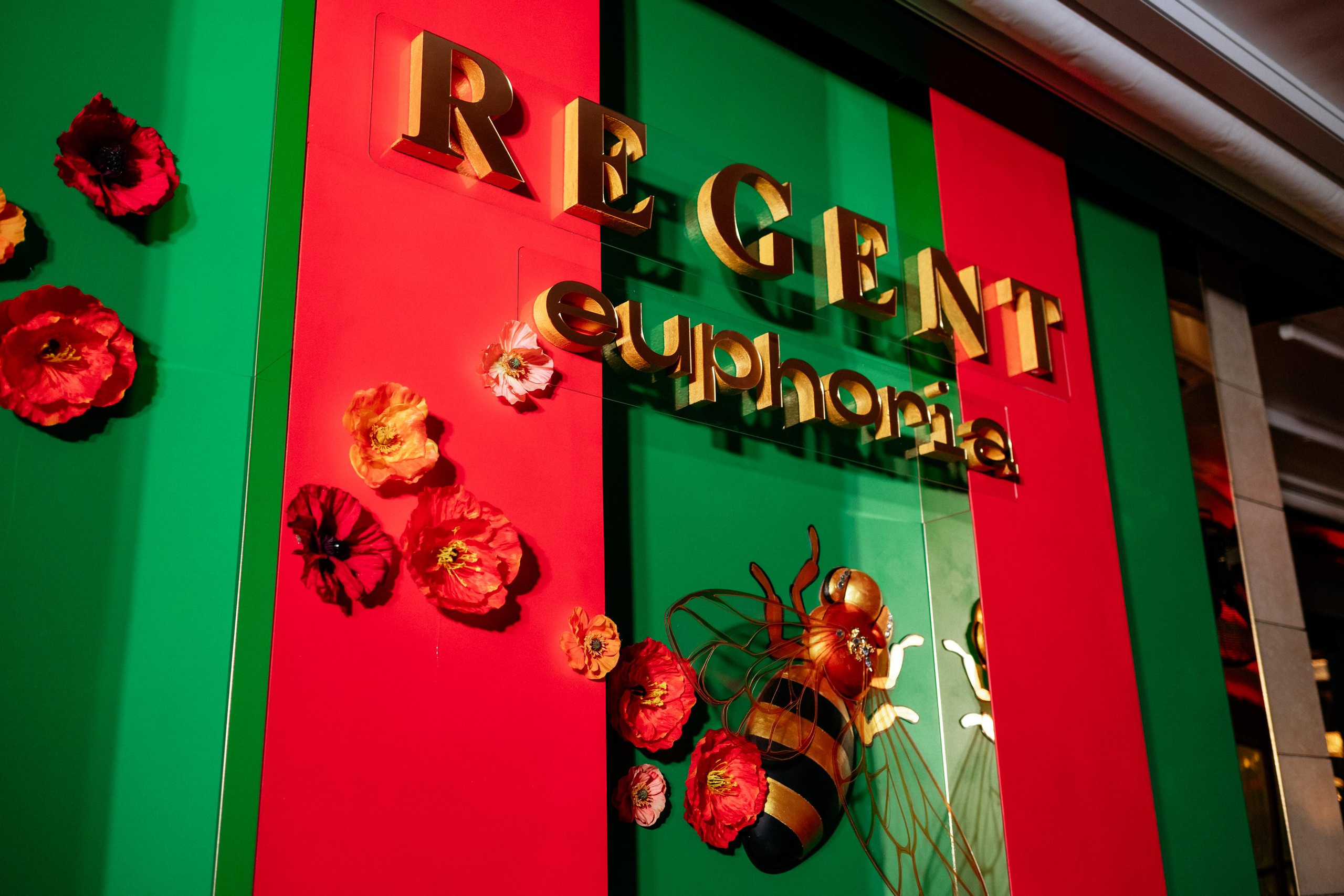 Euphoria [открытие террасы InLove by REGENT]. СВОИ. ФОТООТЧЕТЫ-СОБЫТИЯ-МЕСТА