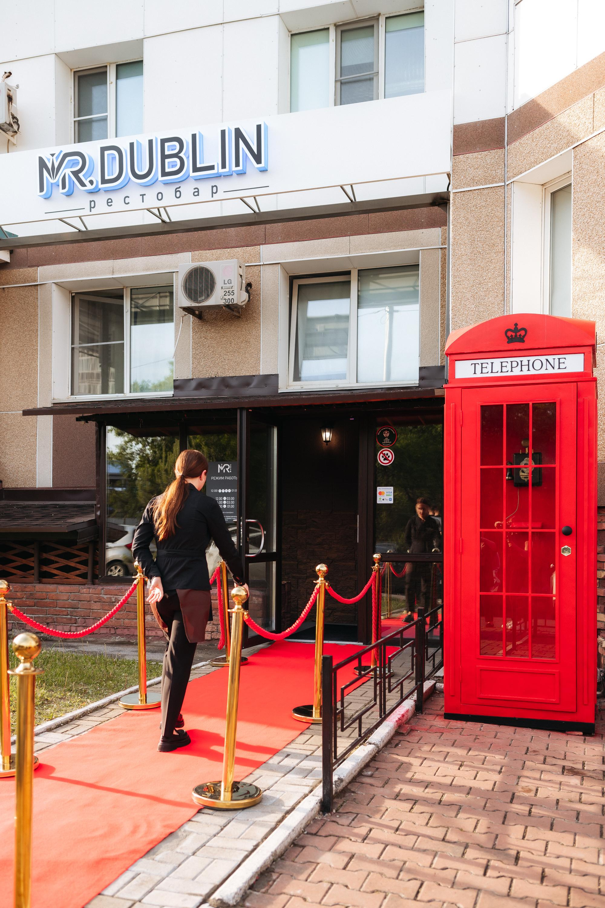 Mr. DUBLIN [Официальное открытие]. СВОИ. ФОТООТЧЕТЫ-СОБЫТИЯ-МЕСТА