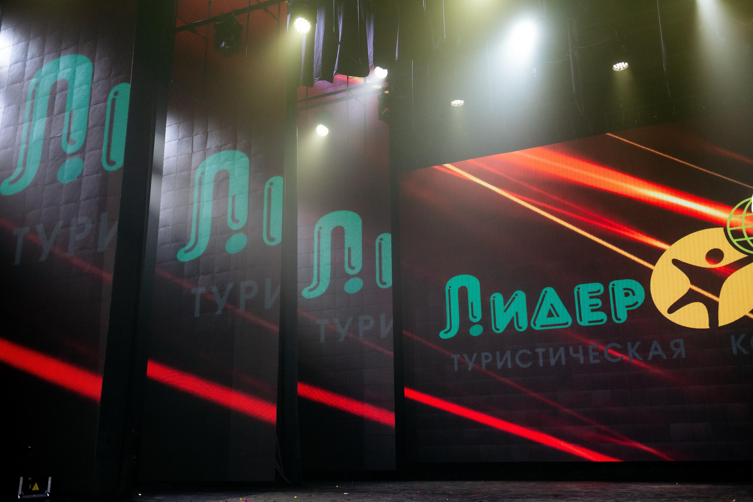 КОРОЛЕВА ДАЛЬНЕГО ВОСТОКА [PART I]. СВОИ. ФОТООТЧЕТЫ-СОБЫТИЯ-МЕСТА