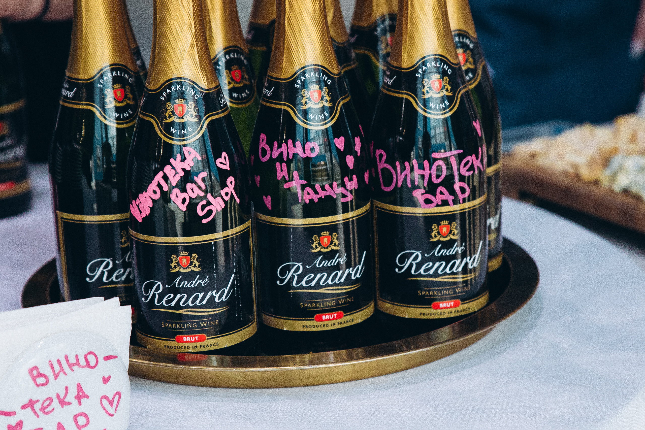 КОНФА. СВОИ. ФОТООТЧЕТЫ-СОБЫТИЯ-МЕСТА