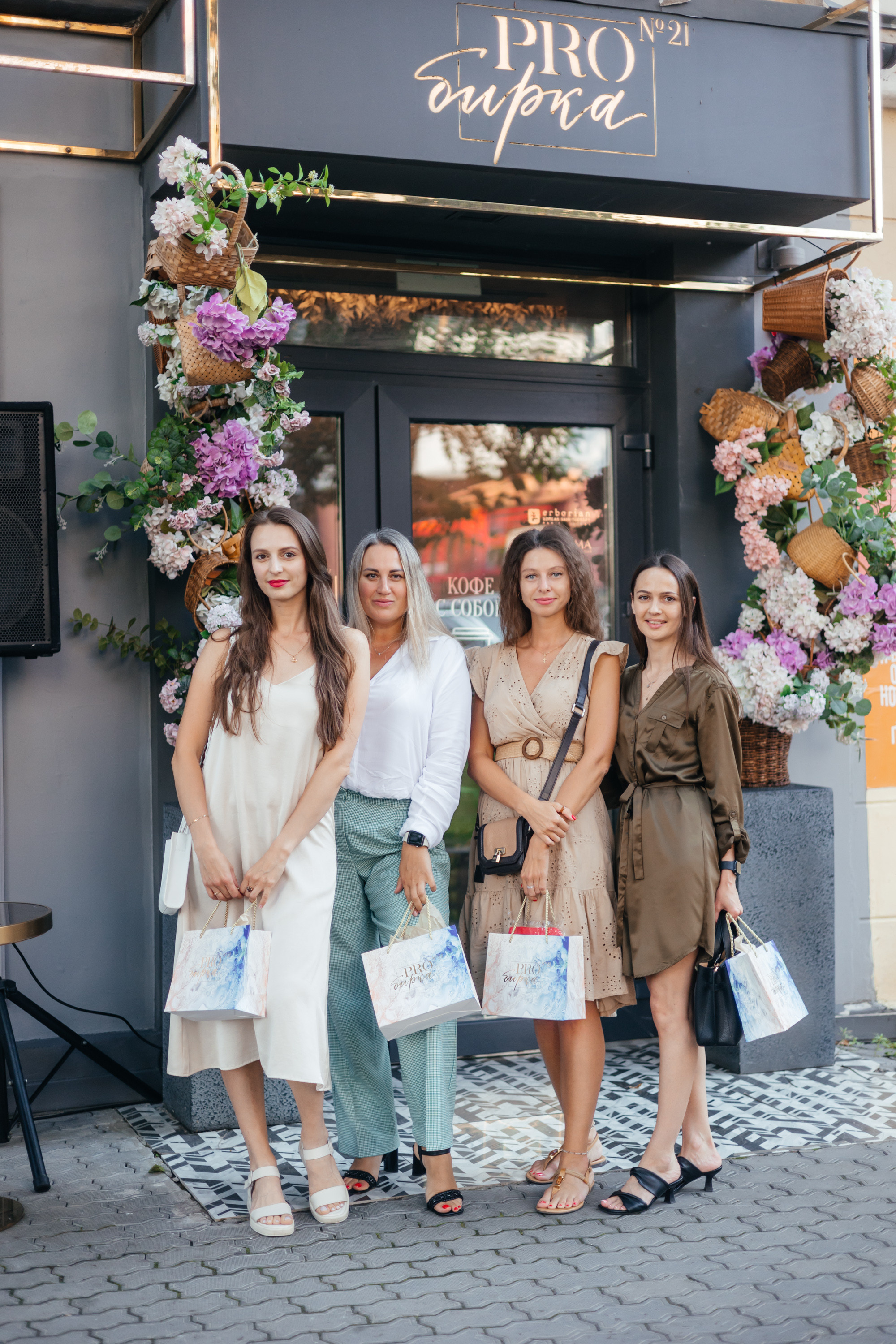 PROBIRKA21 [Romanovamakeup]. СВОИ. ФОТООТЧЕТЫ-СОБЫТИЯ-МЕСТА