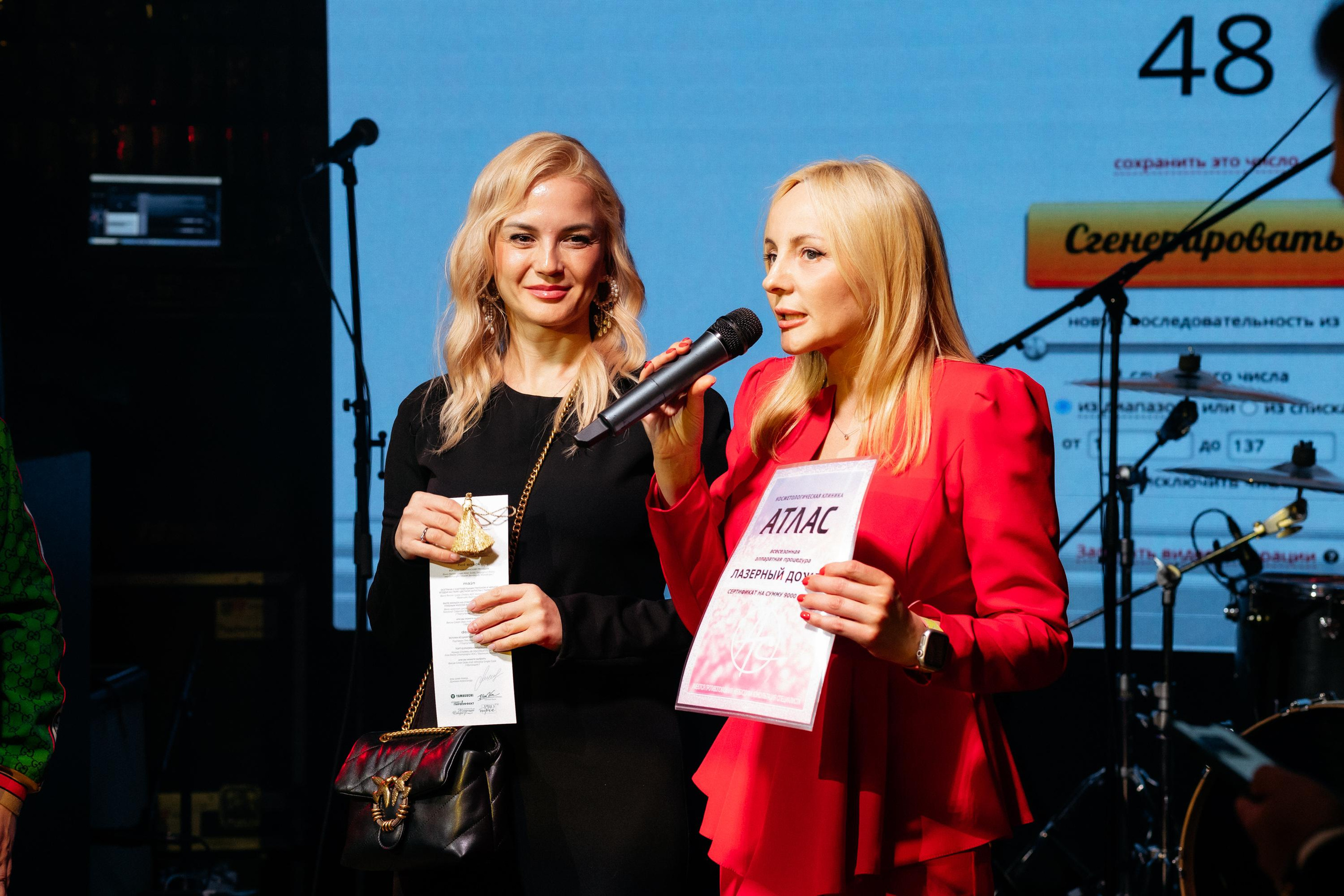 Euphoria [открытие террасы InLove by REGENT]. СВОИ. ФОТООТЧЕТЫ-СОБЫТИЯ-МЕСТА