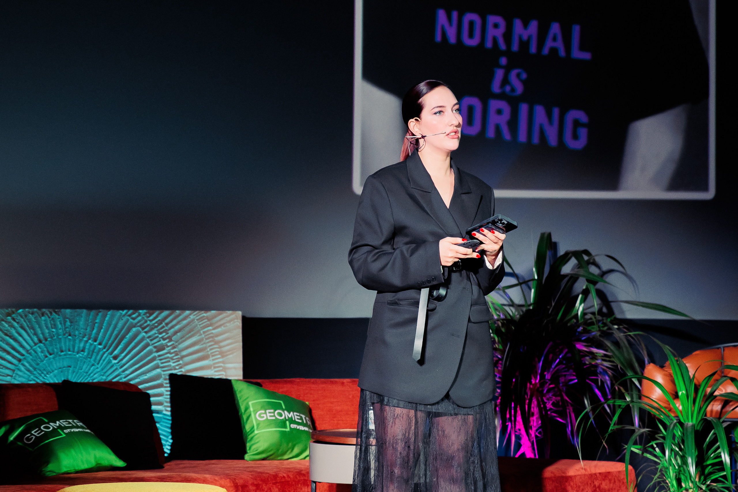 КОНФА. СВОИ. ФОТООТЧЕТЫ-СОБЫТИЯ-МЕСТА