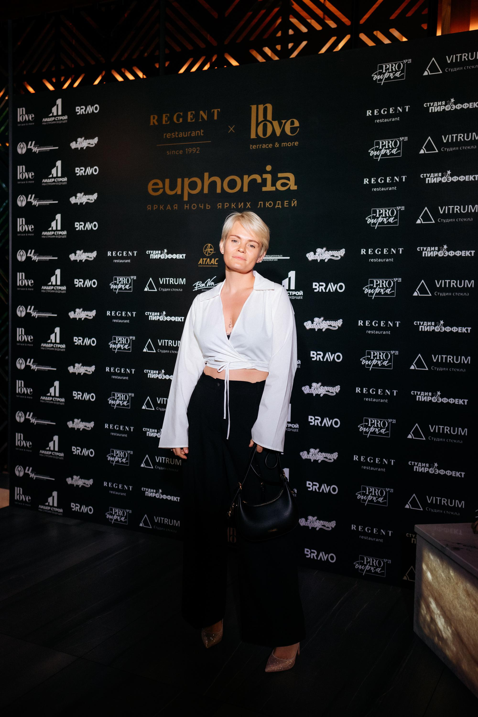 Euphoria [открытие террасы InLove by REGENT]. СВОИ. ФОТООТЧЕТЫ-СОБЫТИЯ-МЕСТА