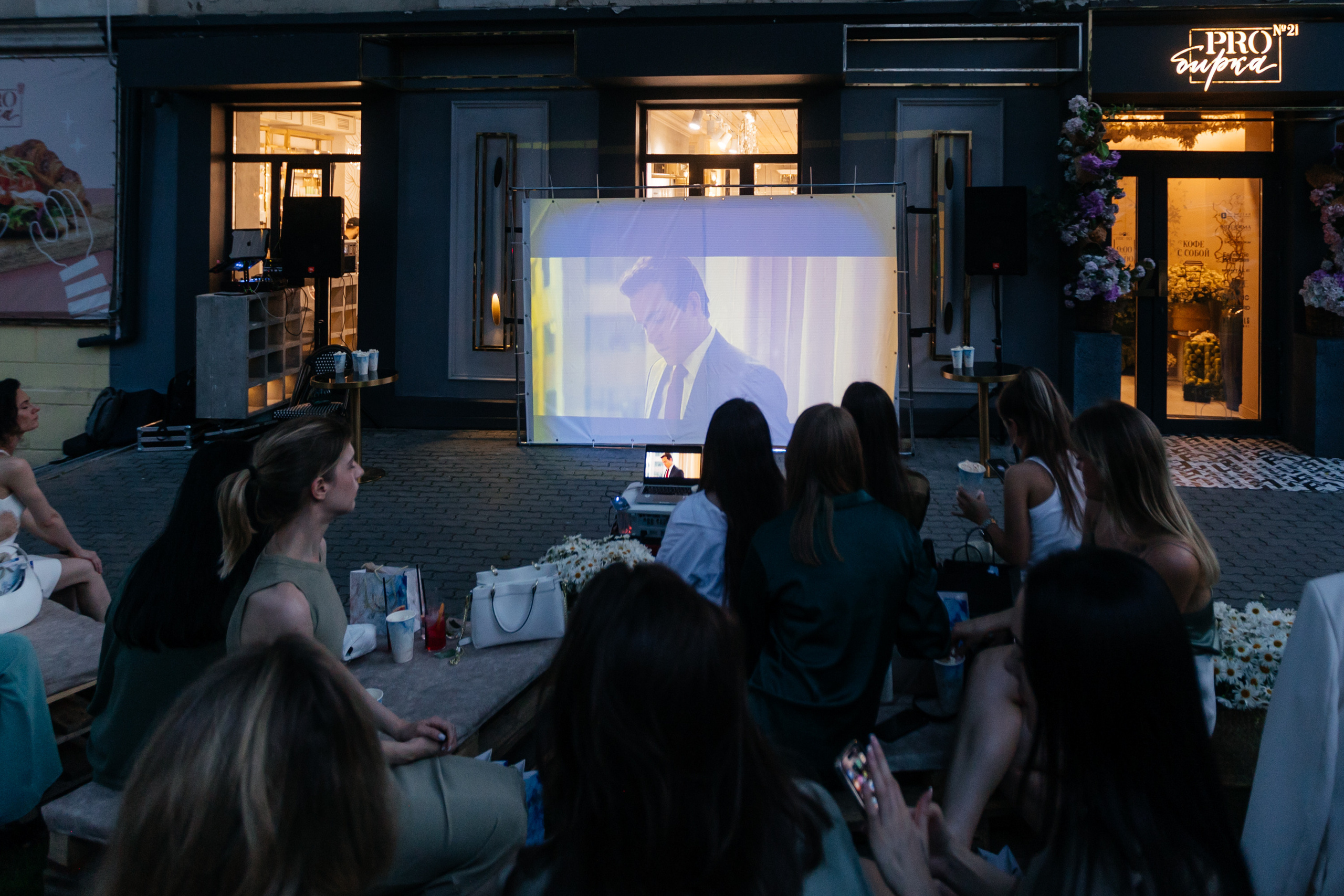 PROBIRKA21 [Romanovamakeup]. СВОИ. ФОТООТЧЕТЫ-СОБЫТИЯ-МЕСТА