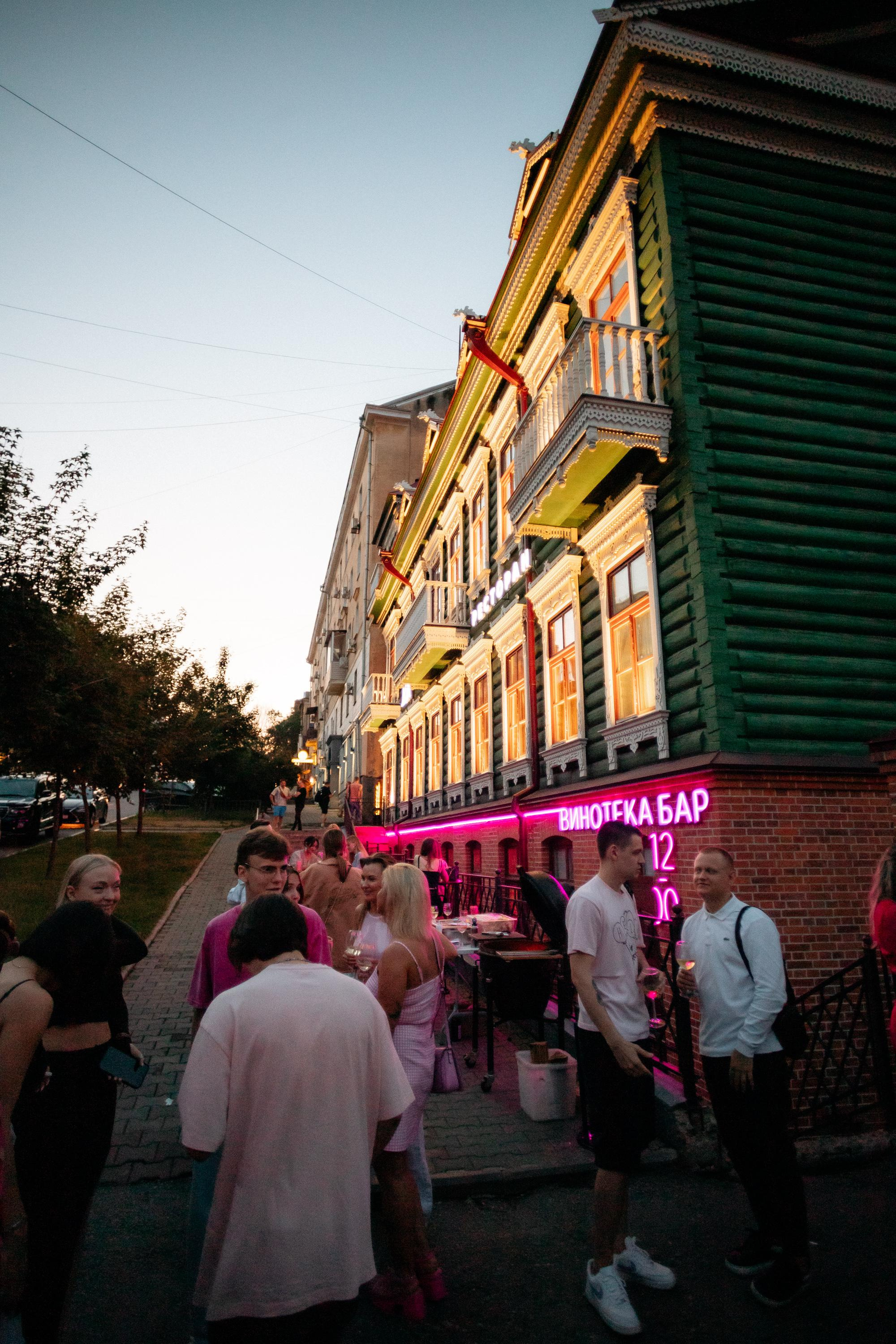 ВИНОТЕКА БАР х МАГАЗ [2 ГОДА]. СВОИ. ФОТООТЧЕТЫ-СОБЫТИЯ-МЕСТА