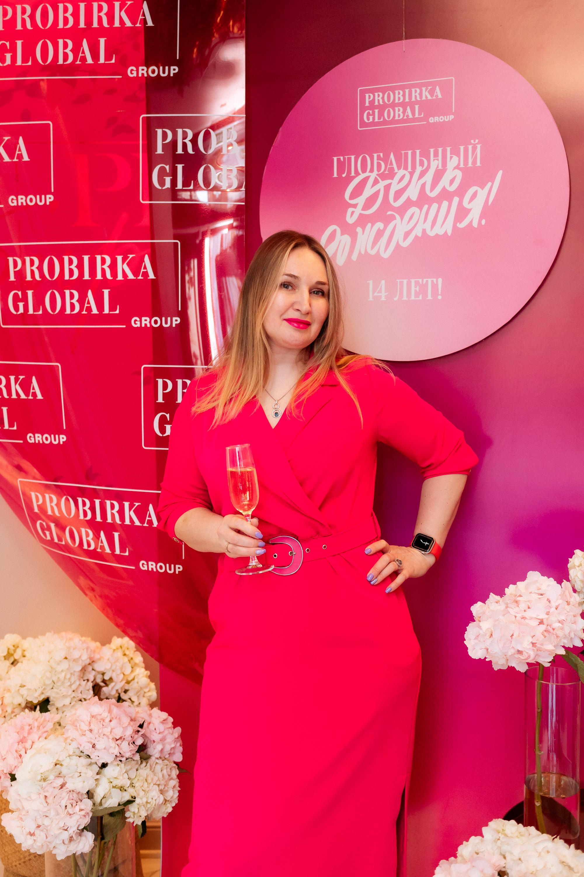 ГЛОБАЛЬНЫЙ ДЕНЬ РОЖДЕНИЯ. СВОИ. ФОТООТЧЕТЫ-СОБЫТИЯ-МЕСТА