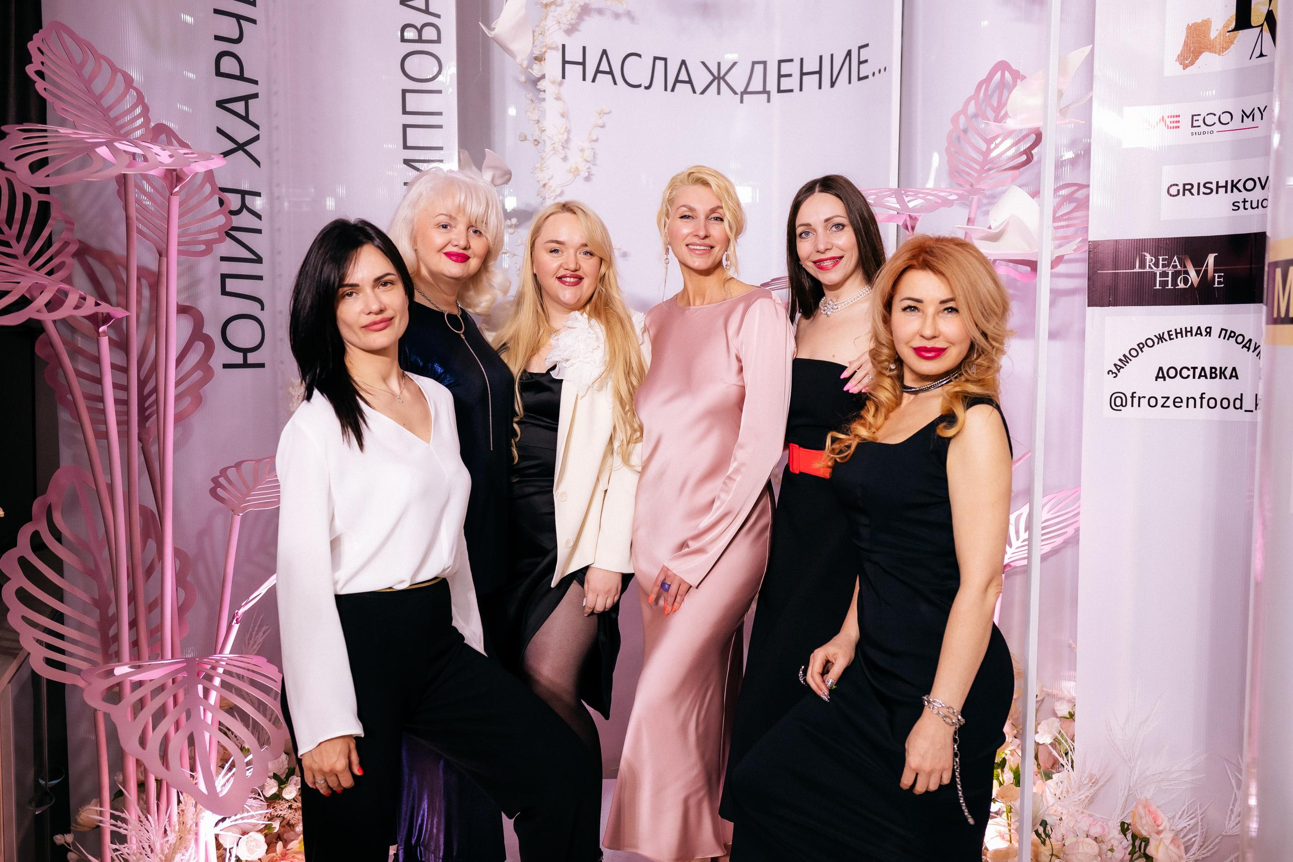 НАСЛАЖДЕНИЕ [FASHION PARTY]. СВОИ. ФОТООТЧЕТЫ-СОБЫТИЯ-МЕСТА