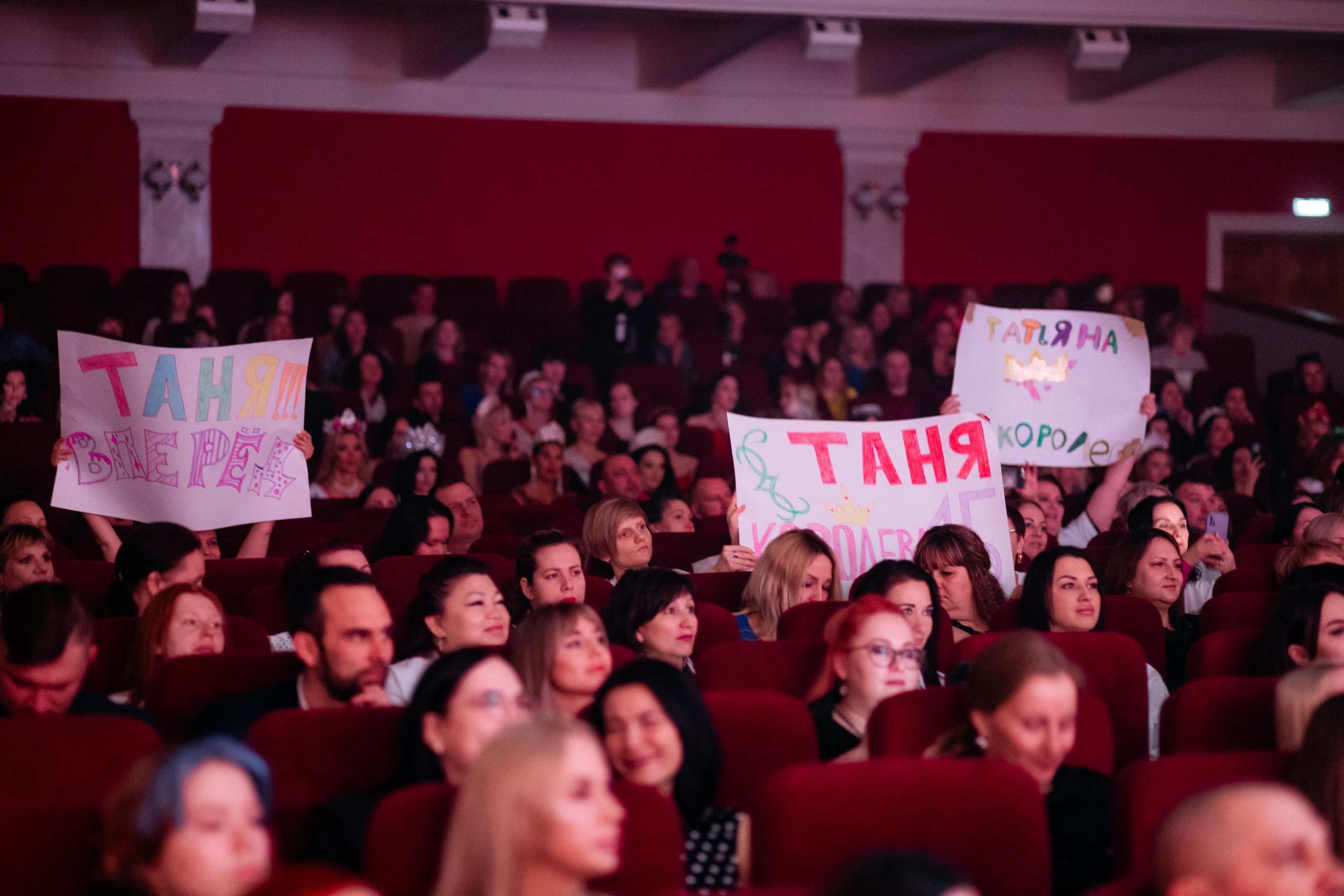 КОРОЛЕВА ДАЛЬНЕГО ВОСТОКА [PART I]. СВОИ. ФОТООТЧЕТЫ-СОБЫТИЯ-МЕСТА