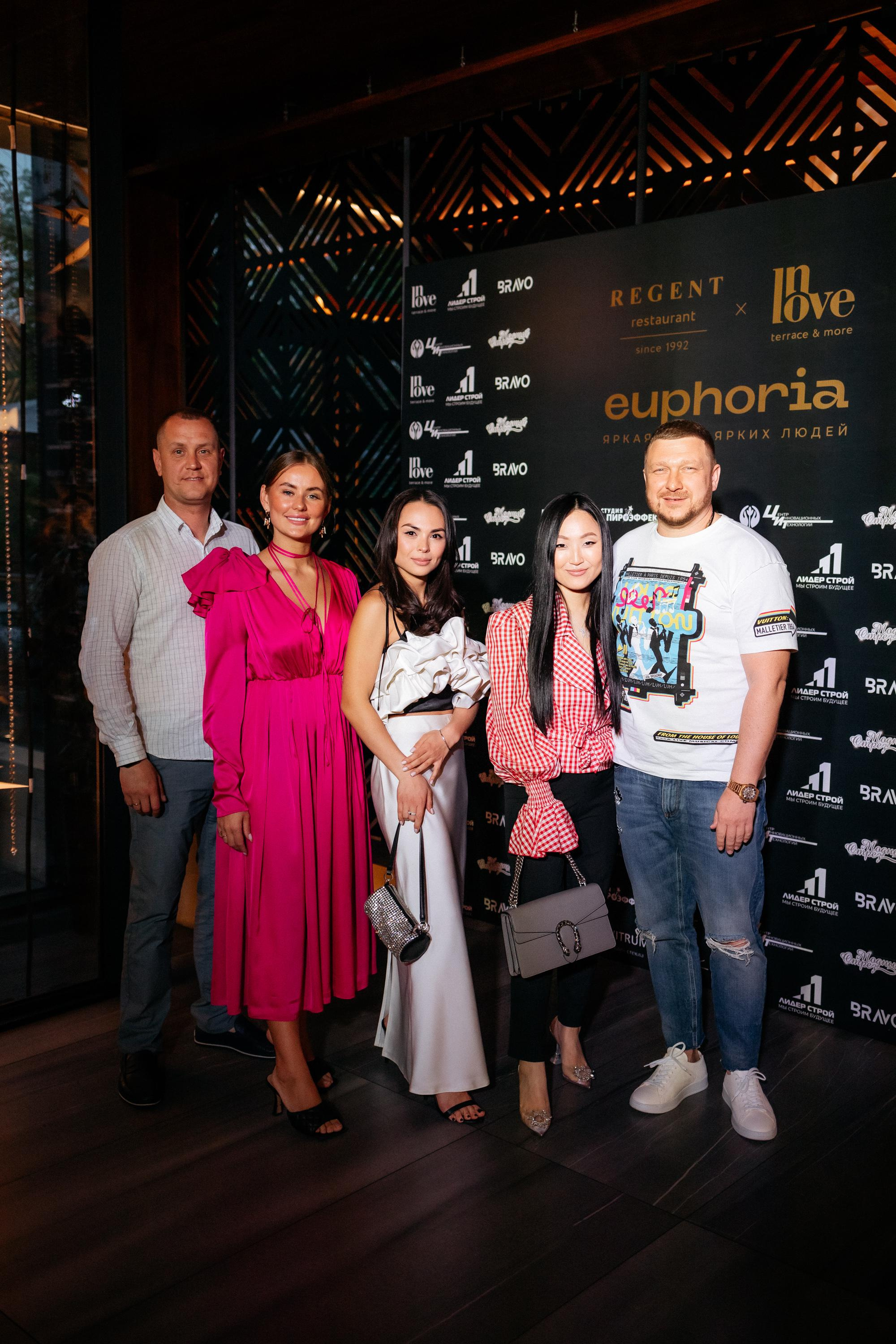 Euphoria [открытие террасы InLove by REGENT]. СВОИ. ФОТООТЧЕТЫ-СОБЫТИЯ-МЕСТА