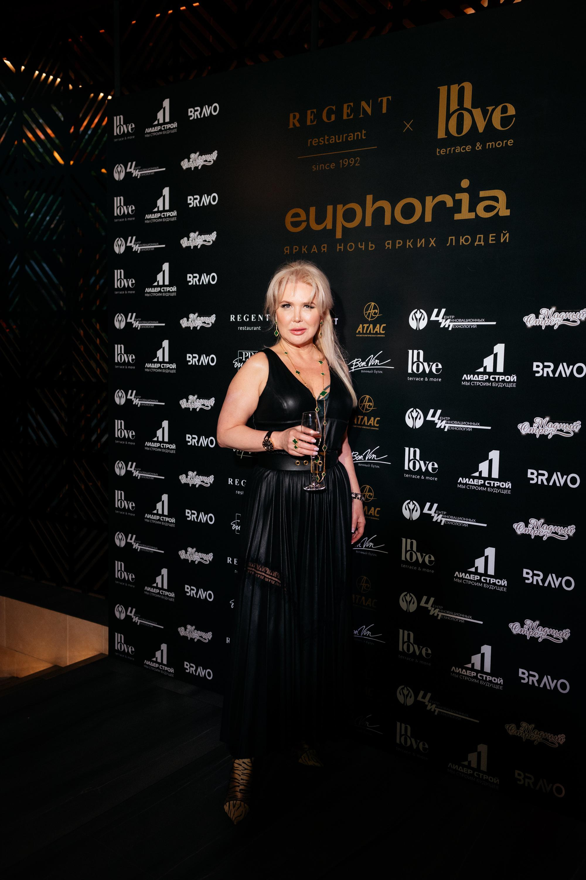 Euphoria [открытие террасы InLove by REGENT]. СВОИ. ФОТООТЧЕТЫ-СОБЫТИЯ-МЕСТА