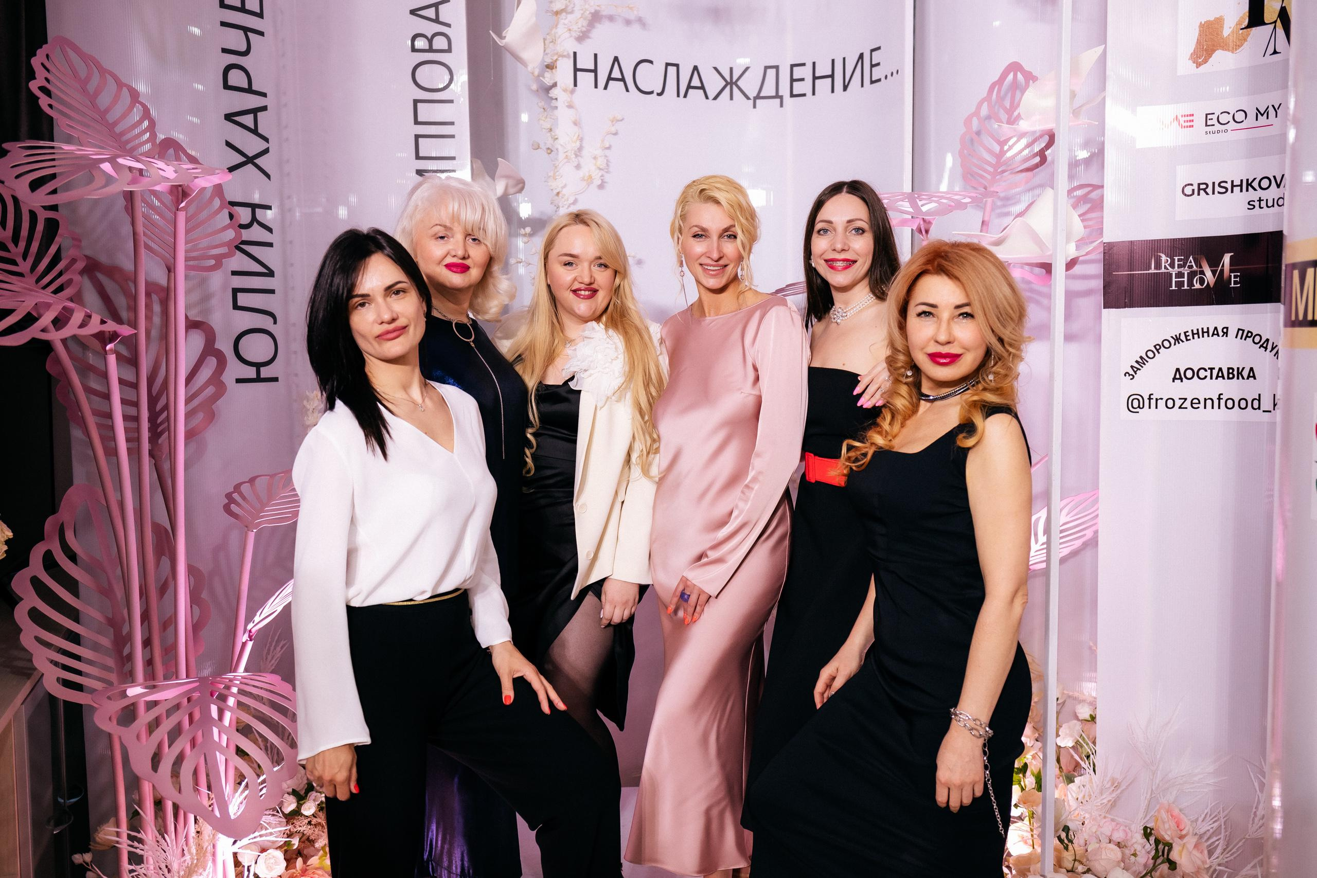 НАСЛАЖДЕНИЕ [FASHION PARTY]. СВОИ. ФОТООТЧЕТЫ-СОБЫТИЯ-МЕСТА