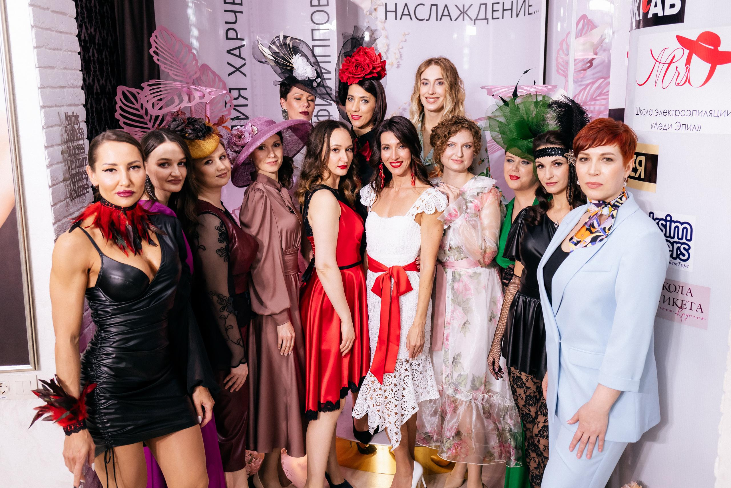 НАСЛАЖДЕНИЕ [FASHION PARTY]. СВОИ. ФОТООТЧЕТЫ-СОБЫТИЯ-МЕСТА
