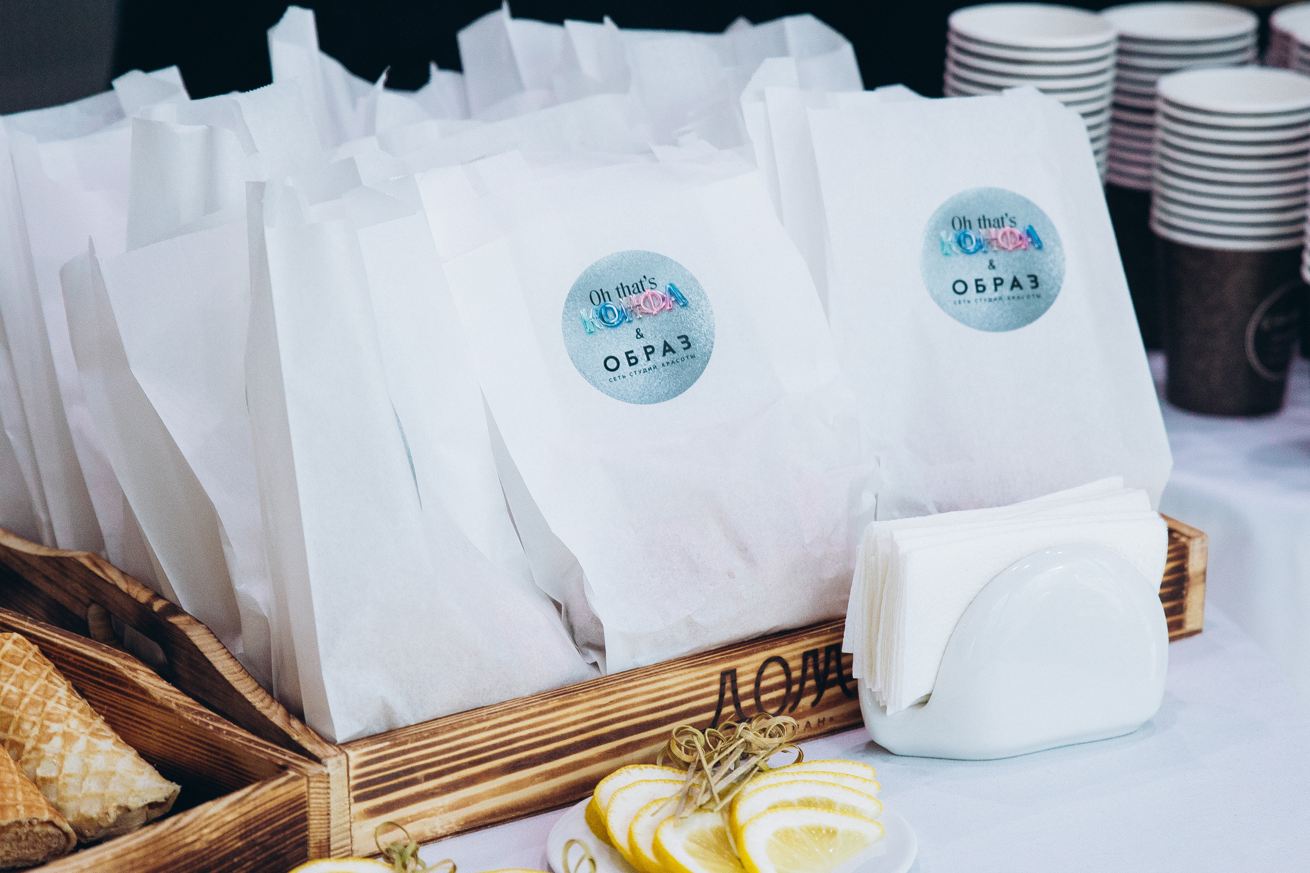 КОНФА. СВОИ. ФОТООТЧЕТЫ-СОБЫТИЯ-МЕСТА