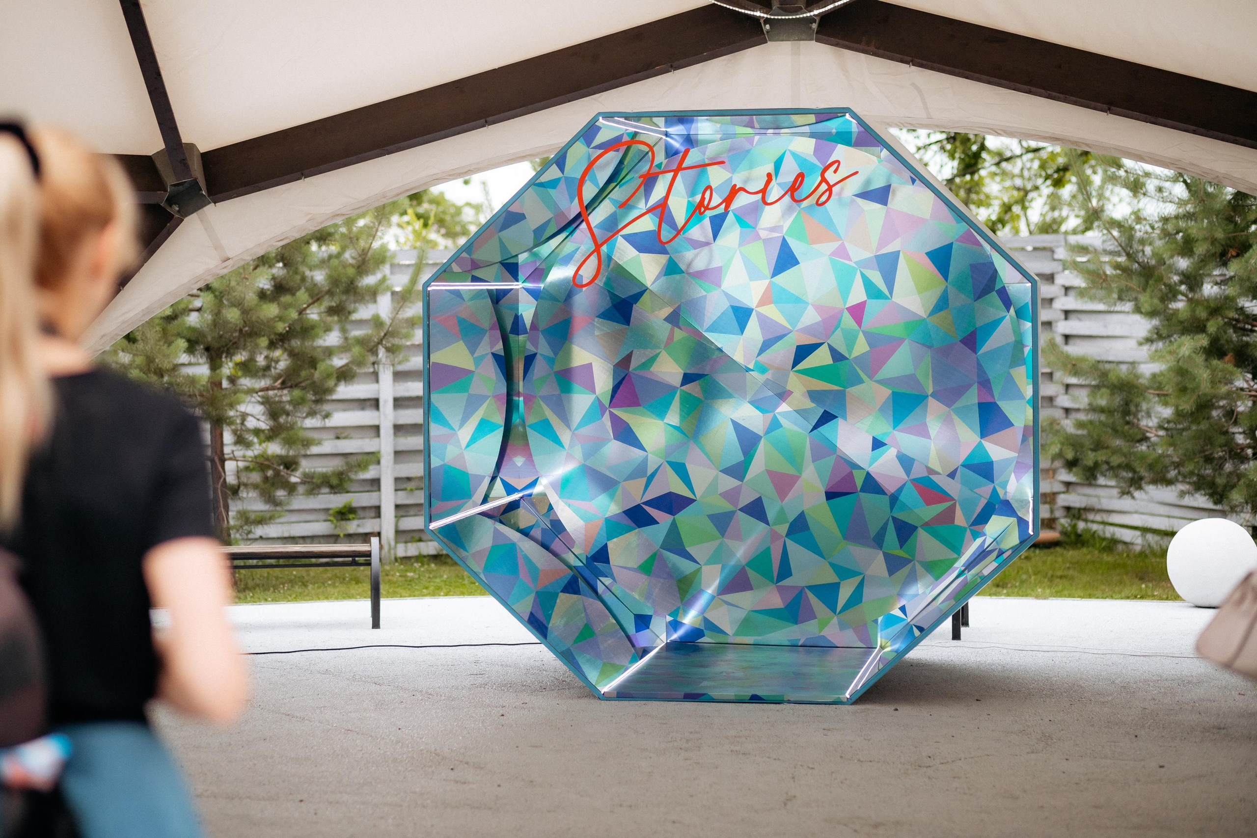 UNIKEI STORIES. СВОИ. ФОТООТЧЕТЫ-СОБЫТИЯ-МЕСТА