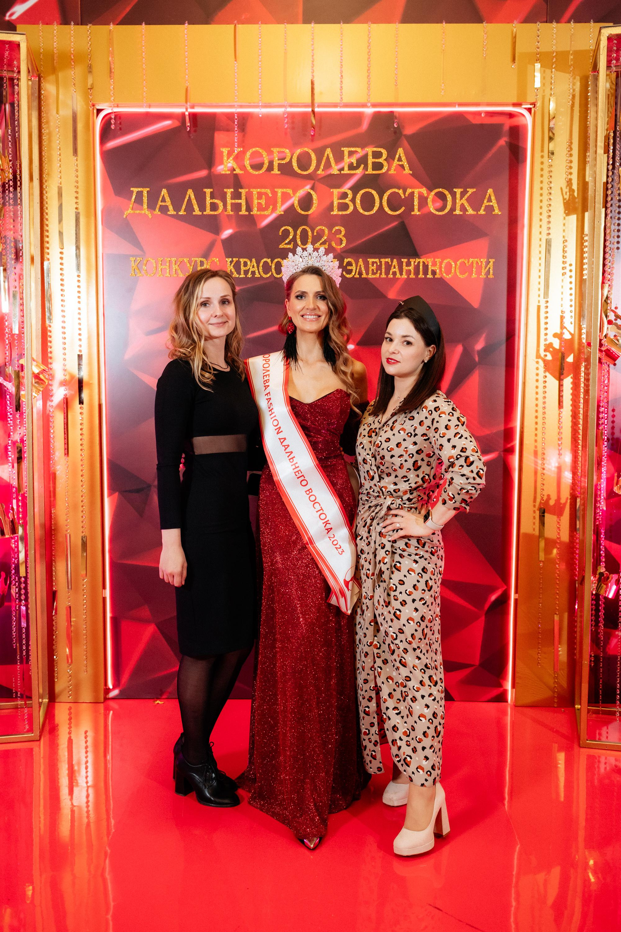 КОРОЛЕВА ДАЛЬНЕГО ВОСТОКА [PART II]. СВОИ. ФОТООТЧЕТЫ-СОБЫТИЯ-МЕСТА